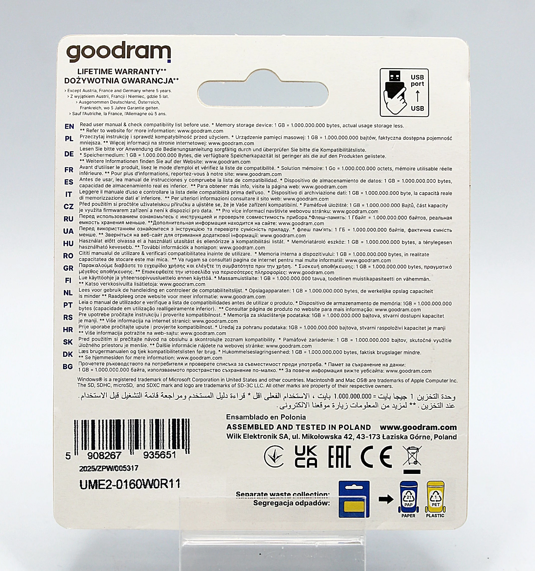 pendrive-goodram-16gb-ume2-usb-20-bialy-ume2-0160w0r11-kod-producenta-ume2-0160w0r11