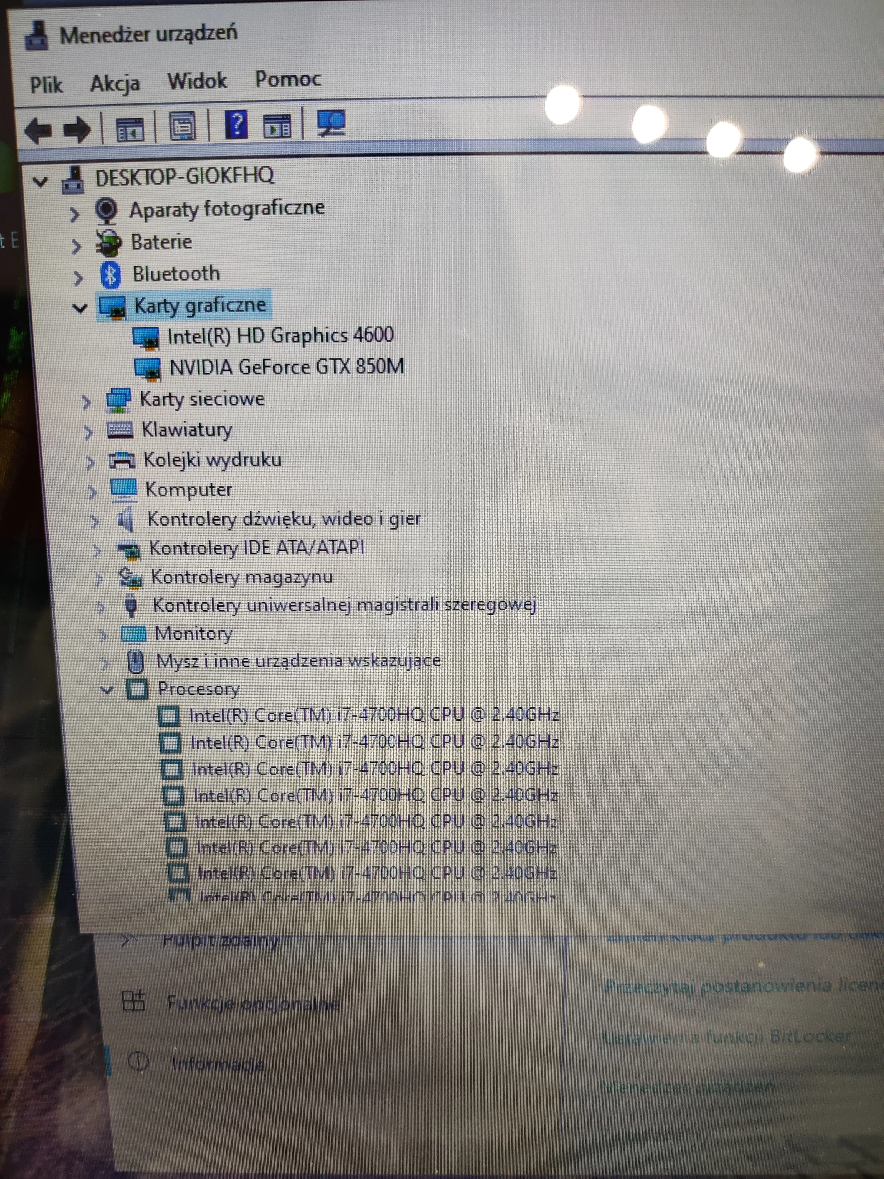 laptop-asus-n750jk-i7-ean-gtin-4711081706151