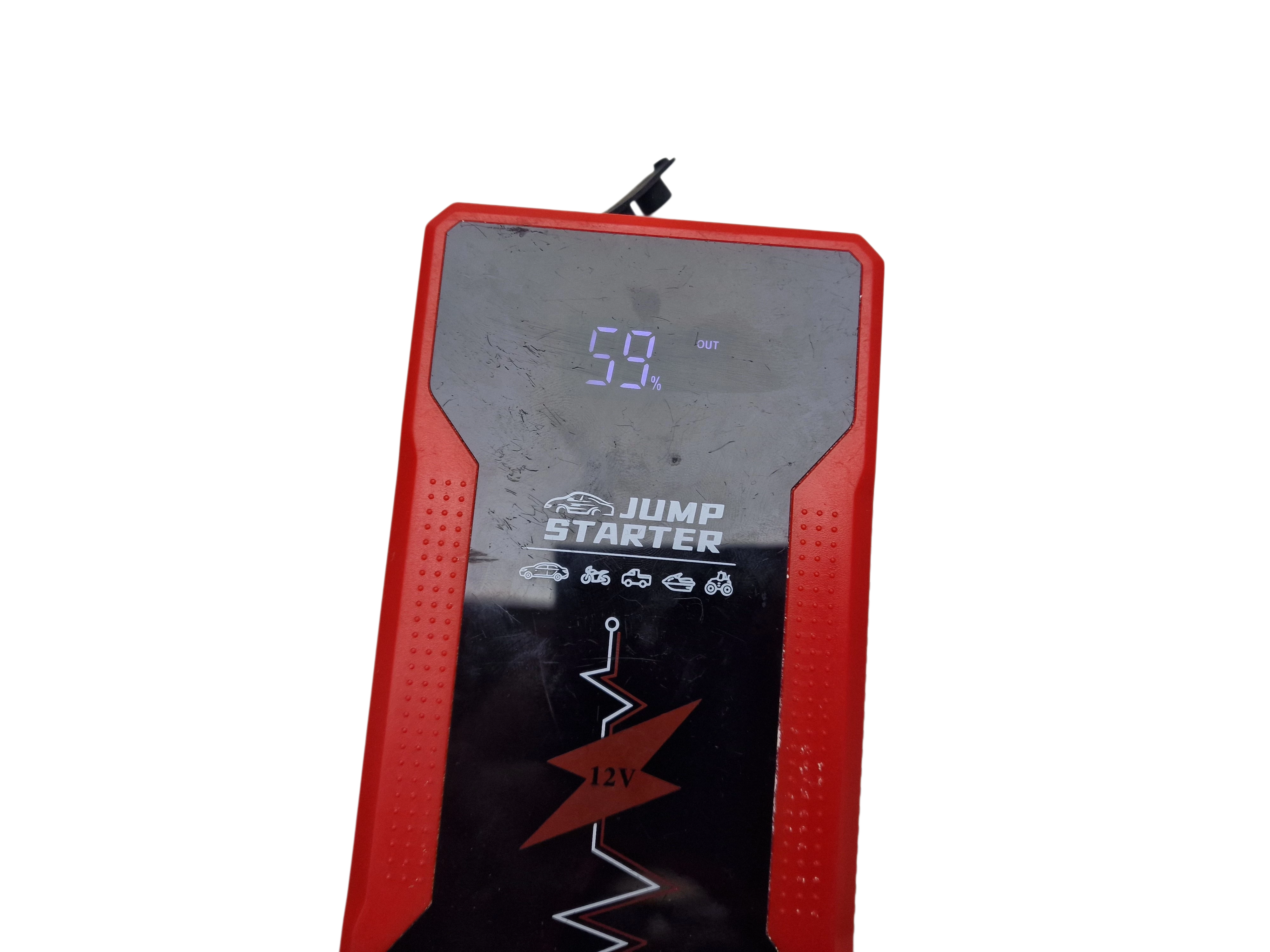 urzadzenie-rozruchowe-jump-starter-engihu-pilsudskiego-8-chojnice