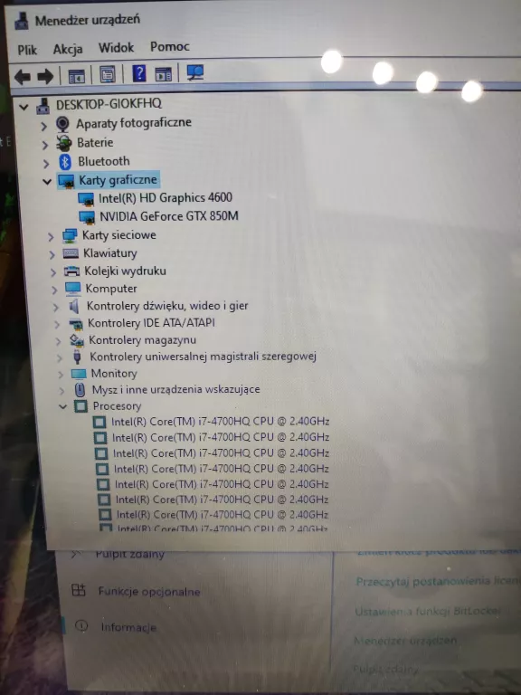 laptop-asus-n750jk-i7-ean-gtin-4711081706151