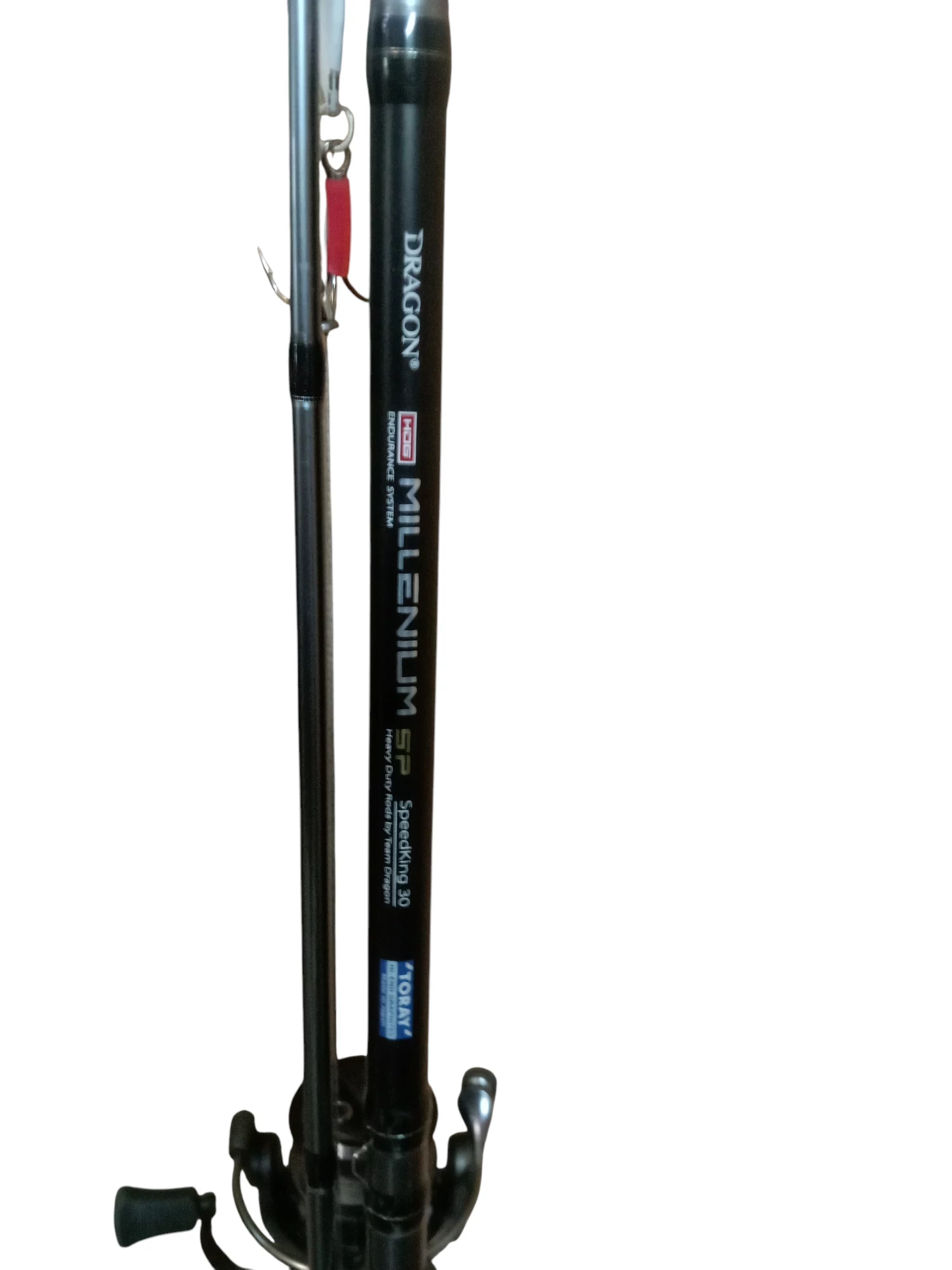 wedka-dragon-milenium-sp-10-30g-kolowrotek-quick-2-4000fd-stan-11323-2