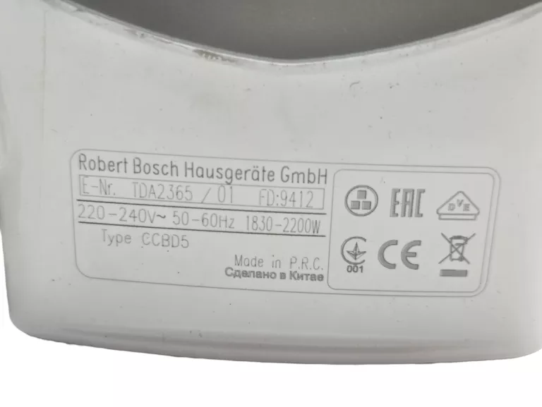 zelazko-bosch-quick-filling-tda-2365-2200-w-komplet-model-quickfilling