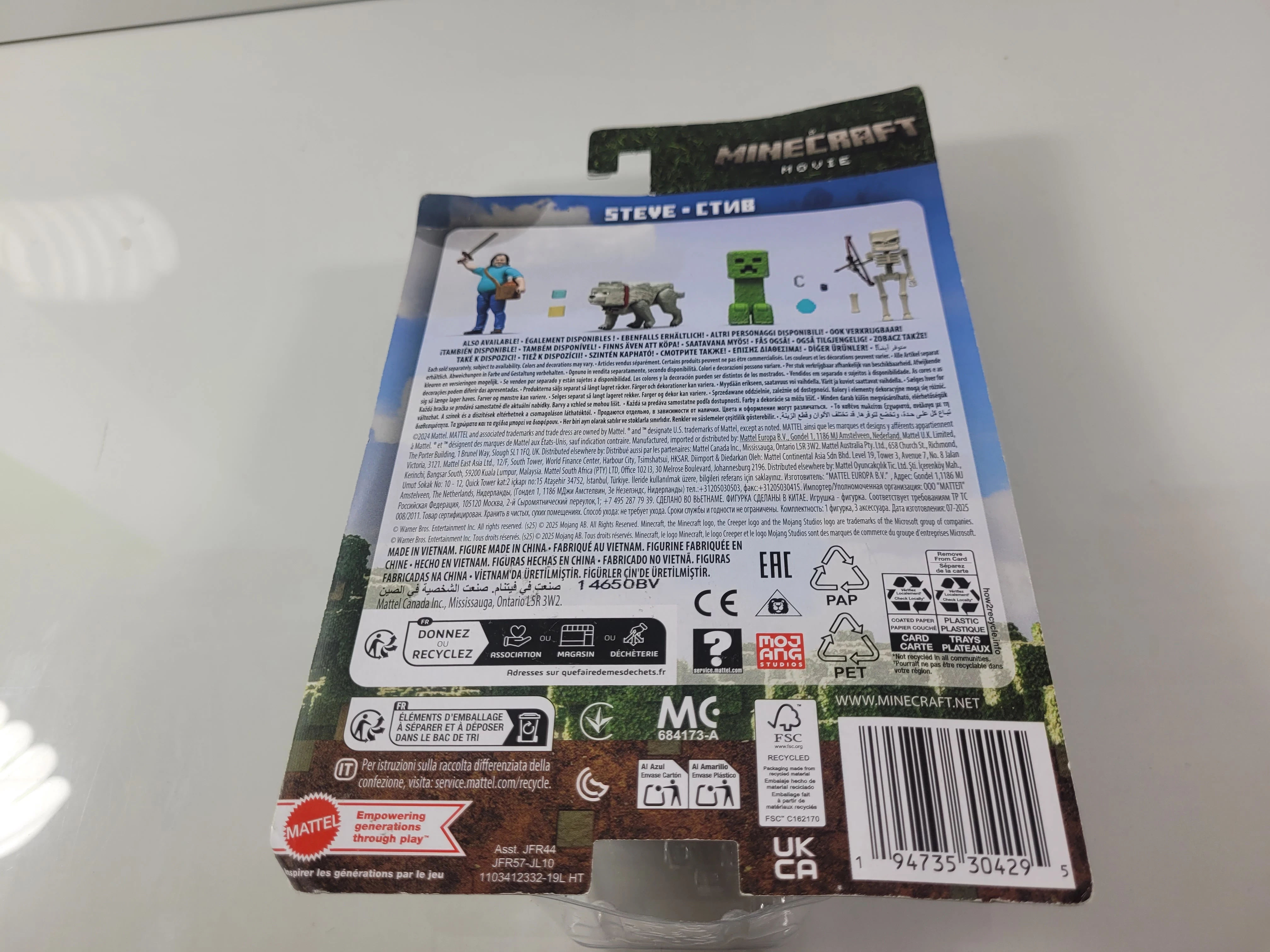 figurka-the-witcher-netflix-geralt-of-rivia-ean-gtin-787926138016