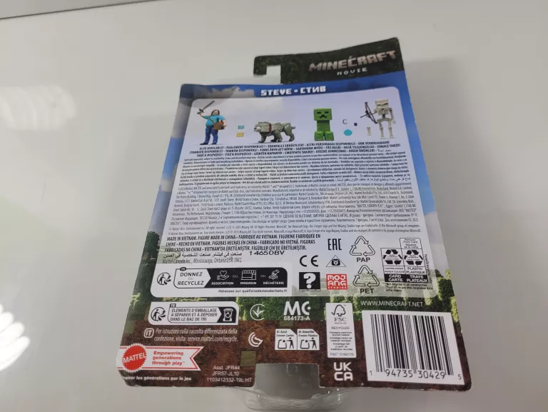 figurka-the-witcher-netflix-geralt-of-rivia-ean-gtin-787926138016