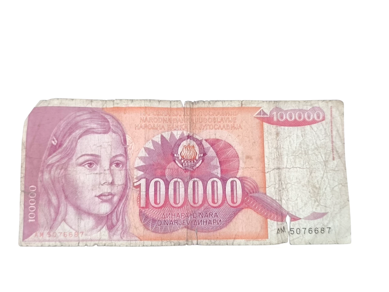 banknot-10000-jugoslawia-1989-jana-pawla-ii-32-klodzko-for-cash