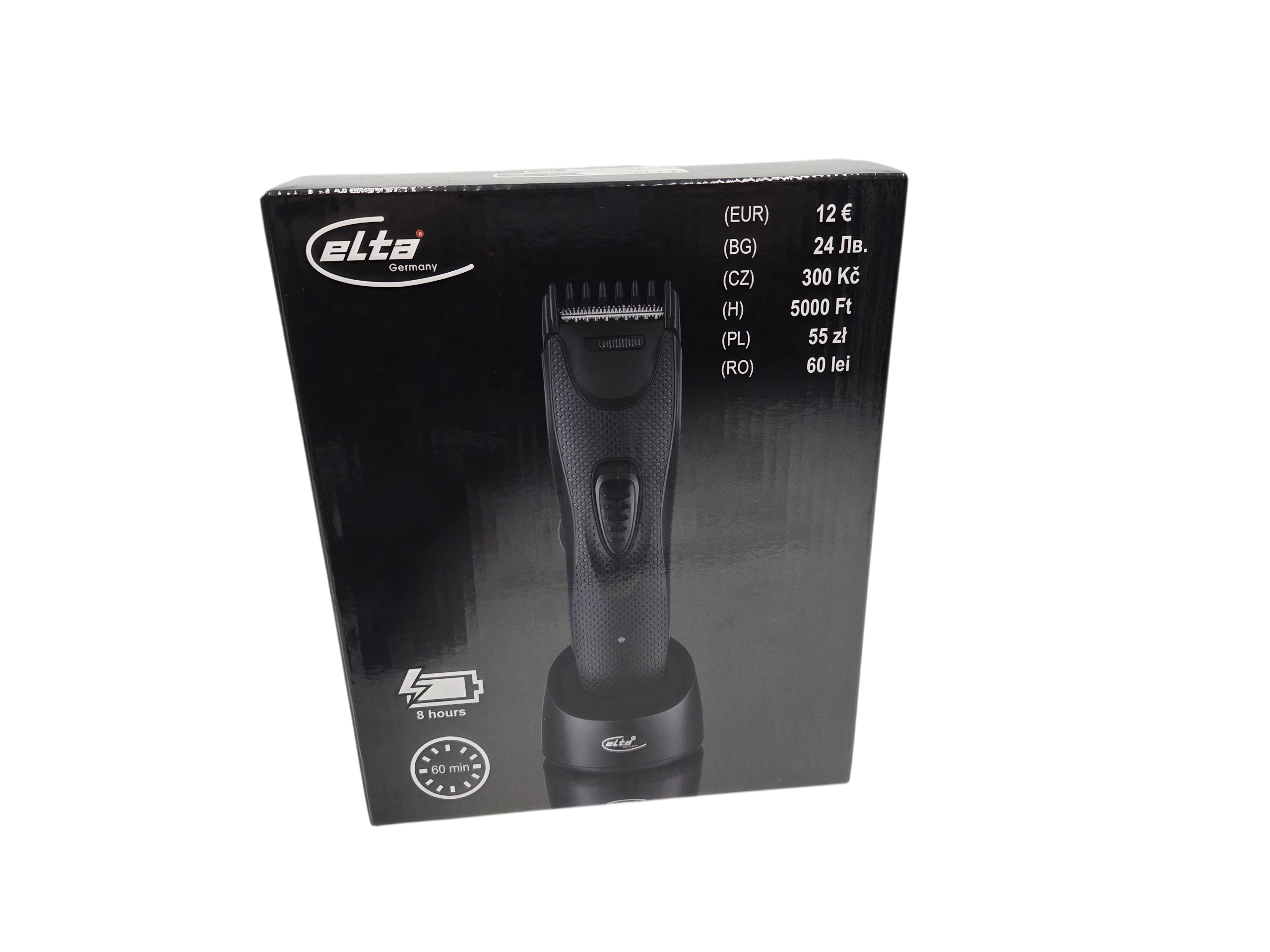 maszynka-do-wlosow-elta-gen-charlesa-de-gaullea-69-zabrze