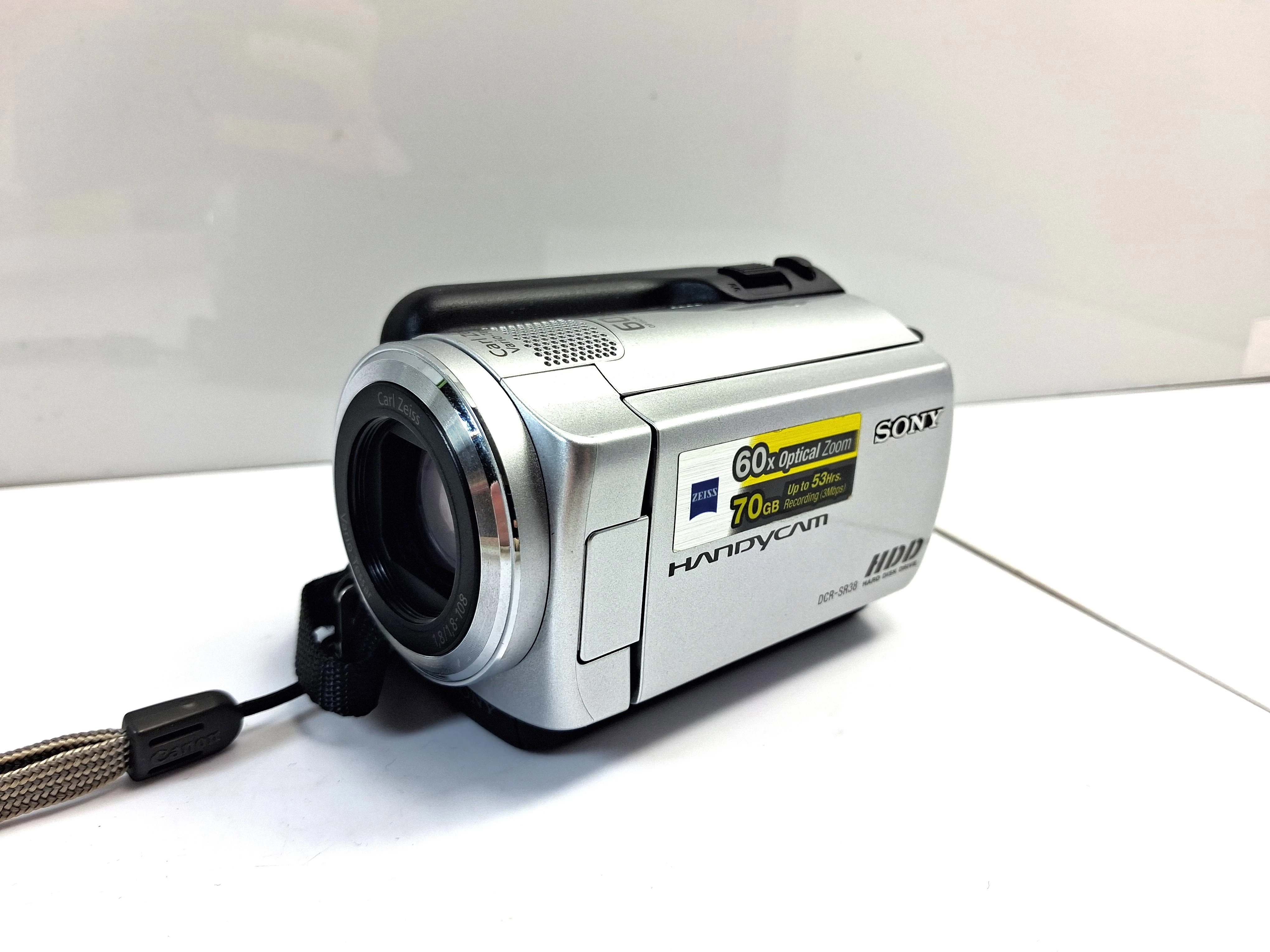 kamera-cyfrowa-sony-dcr-src8e-jakosc-zapisu-217853-279077