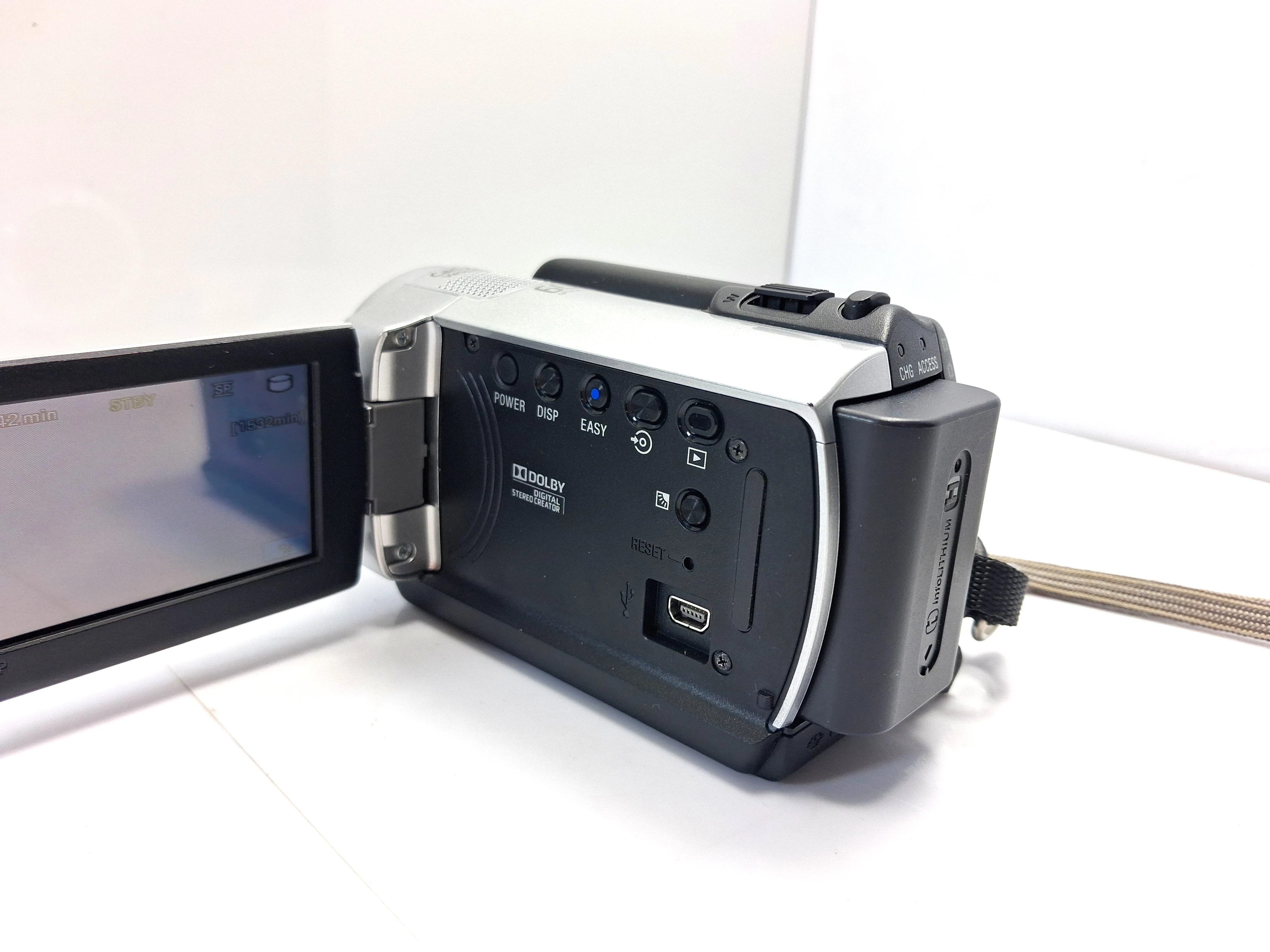 kamera-cyfrowa-sony-dcr-src8e-product-id-5296c7d4-b18d-4ed8-9ce0-5f44b65a822f