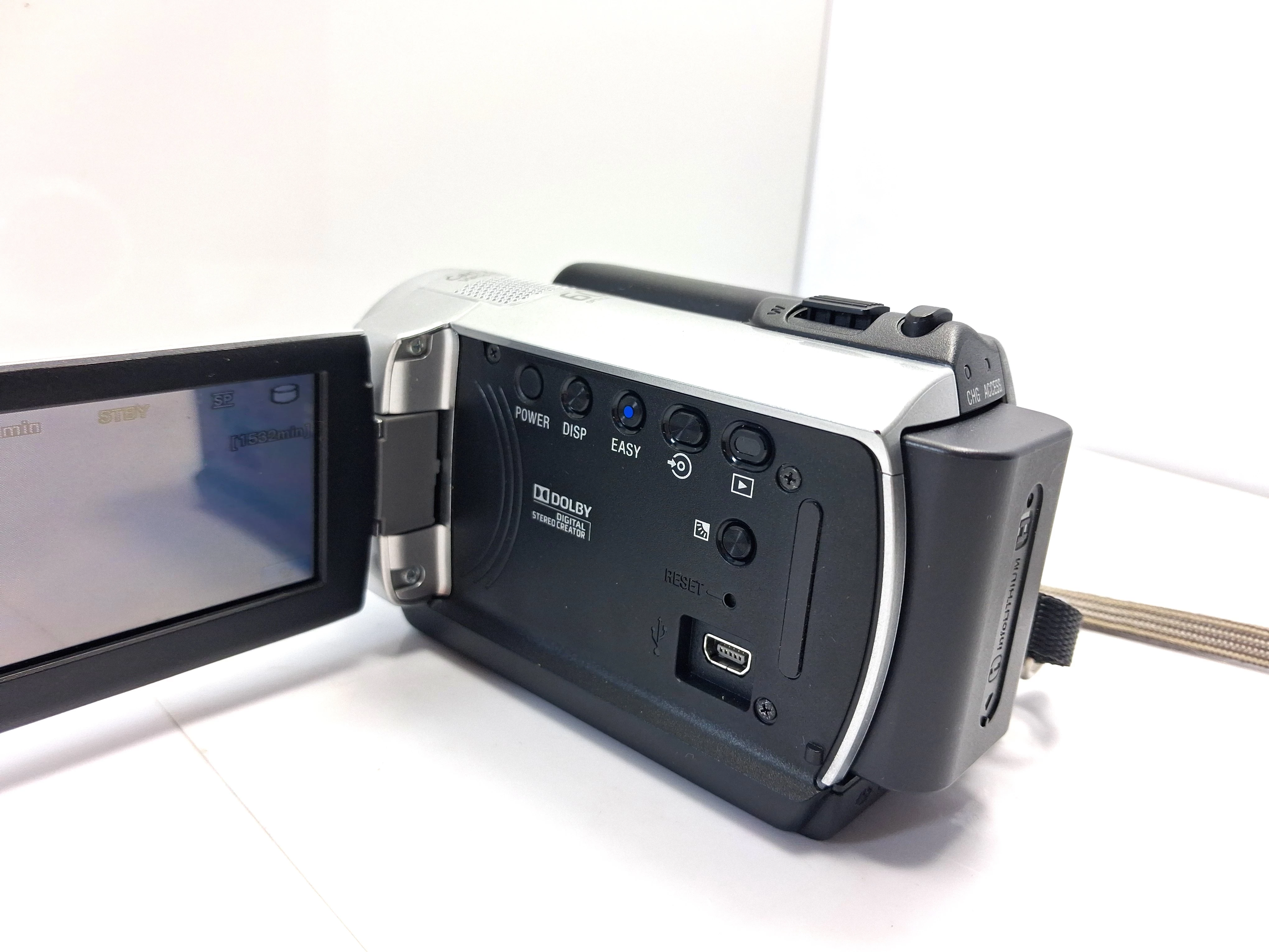 kamera-cyfrowa-sony-dcr-src8e-marka-248811-1940277