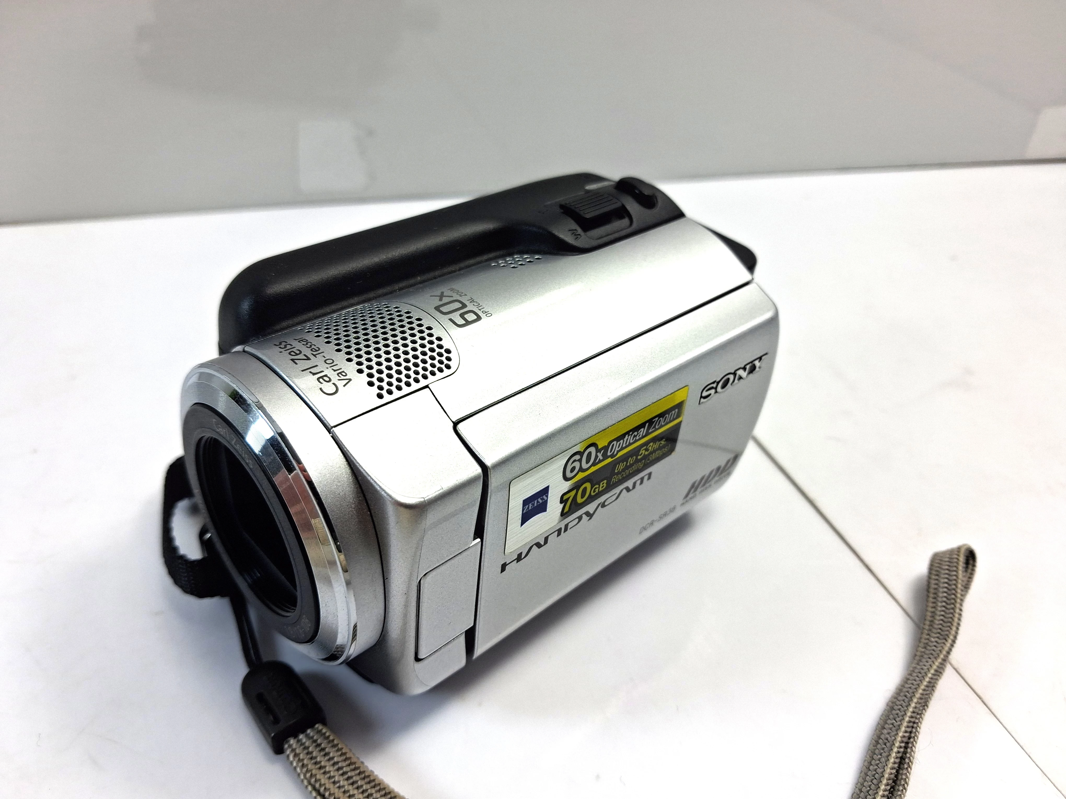 kamera-cyfrowa-sony-dcr-src8e-kolor-249512-1647426