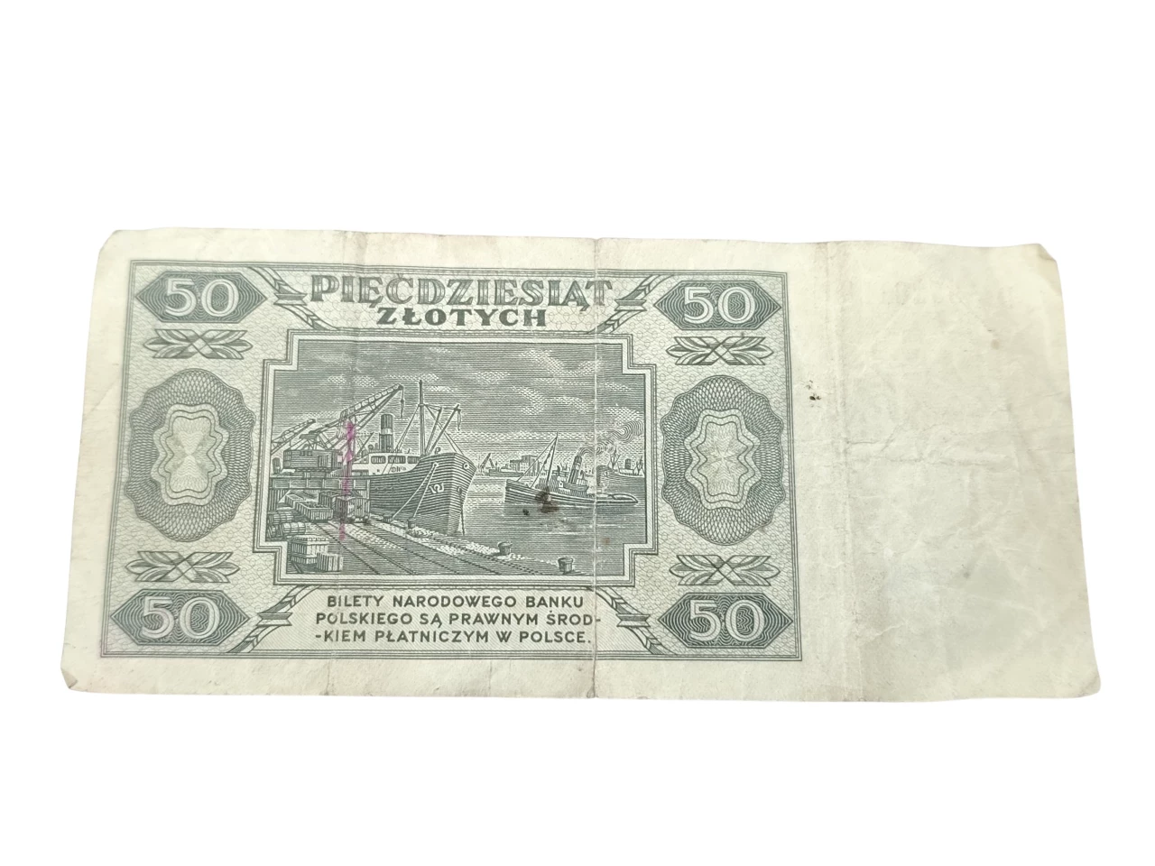 banknot-50-zl-1948-rok-rybak-okres-250089-1797726