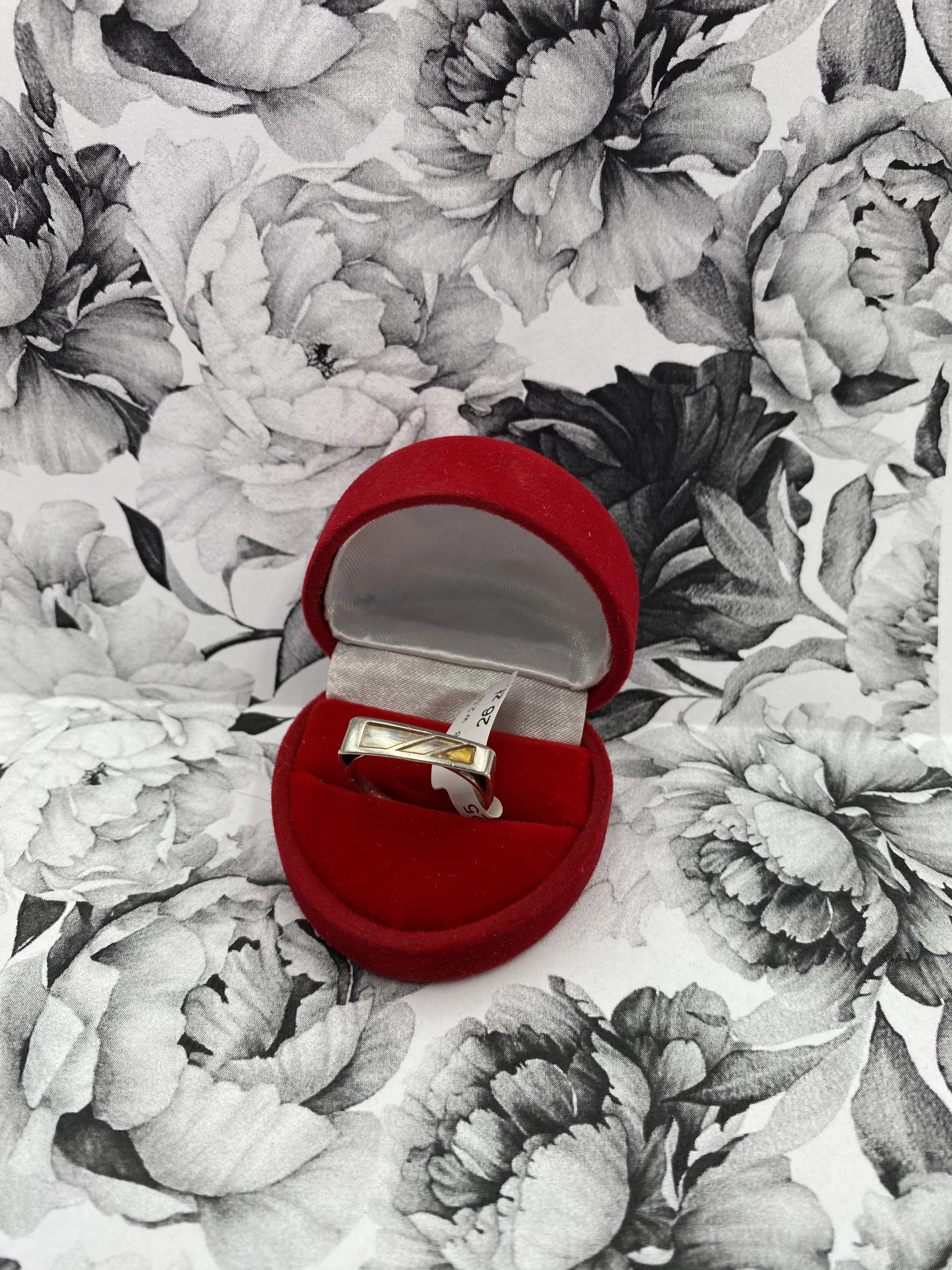 srebrny-pierscionek-925-259g-wyzwolenia-4b-szczecin