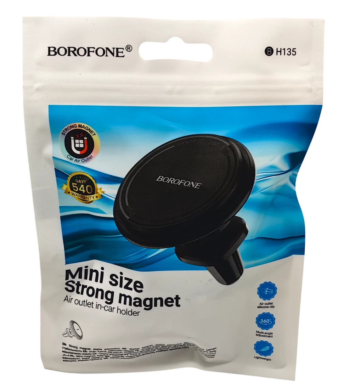 uchwyt-samochodowy-borofone-parker-bh135-magnetyczny-czarny-gliwicka-125-katowice