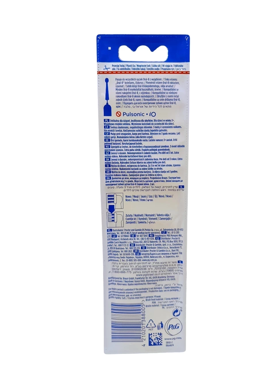 koncowki-do-szczoteczek-oral-b-kids-frozen-2-szt-ean-gtin-8006540804155