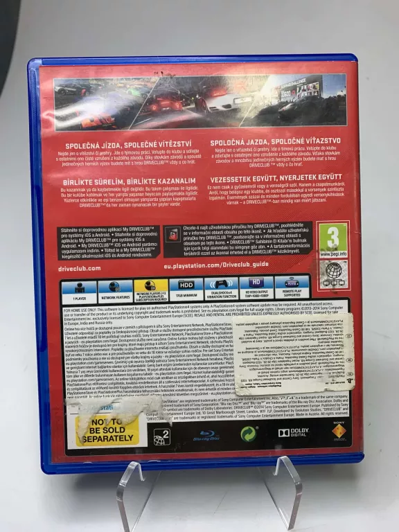 gra-na-ps4-driveclub-ean-gtin-0711719276876