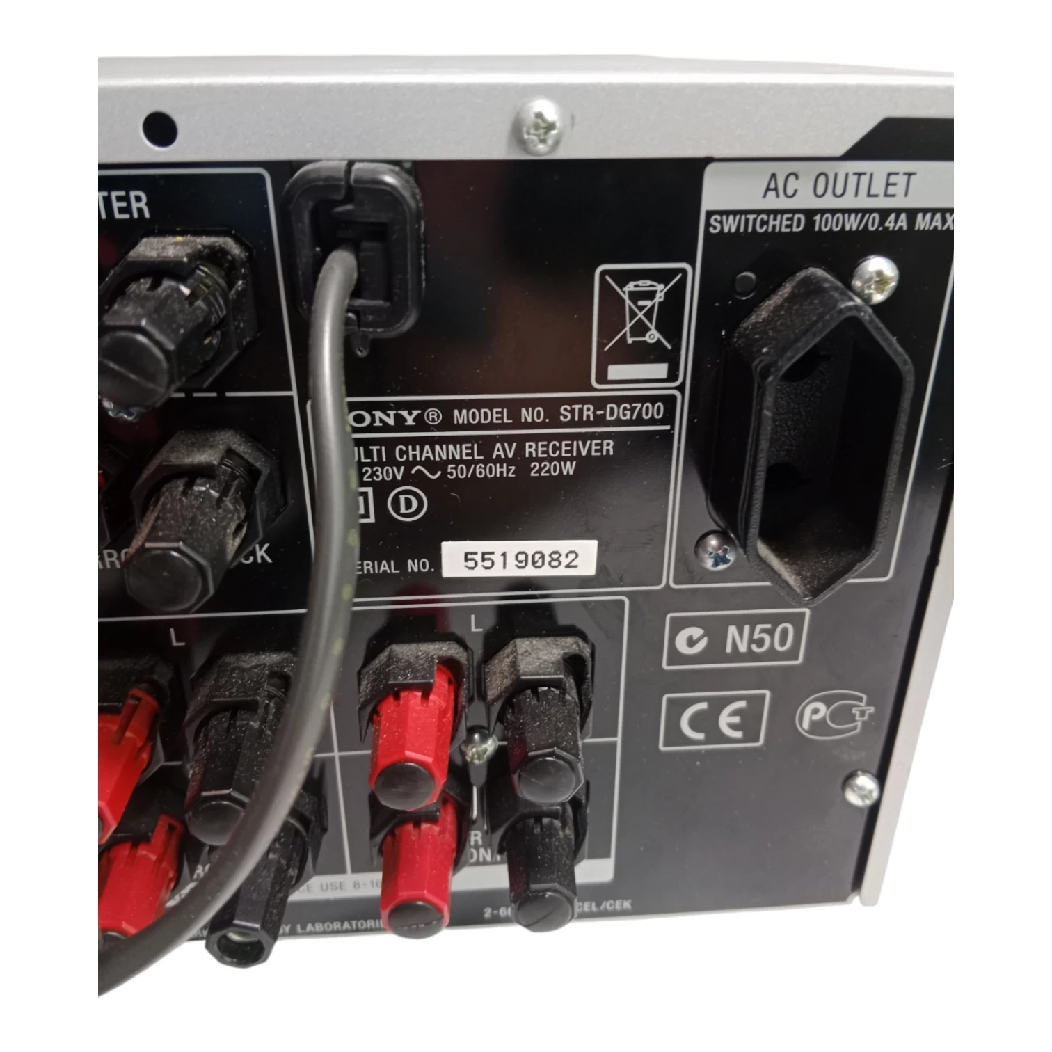 wzmacniacz-auna-av2-cd508-kod-producenta-10004933