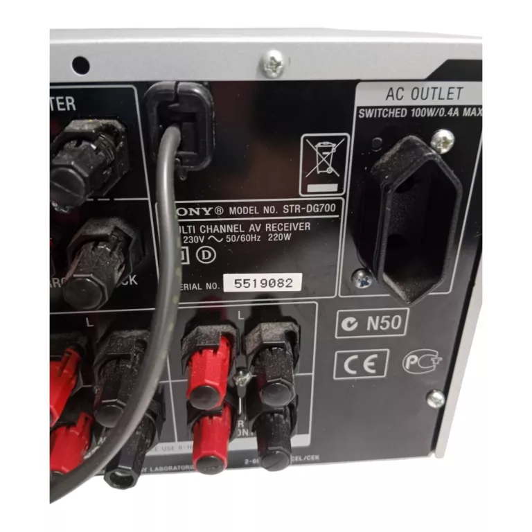 wzmacniacz-auna-av2-cd508-kod-producenta-10004933