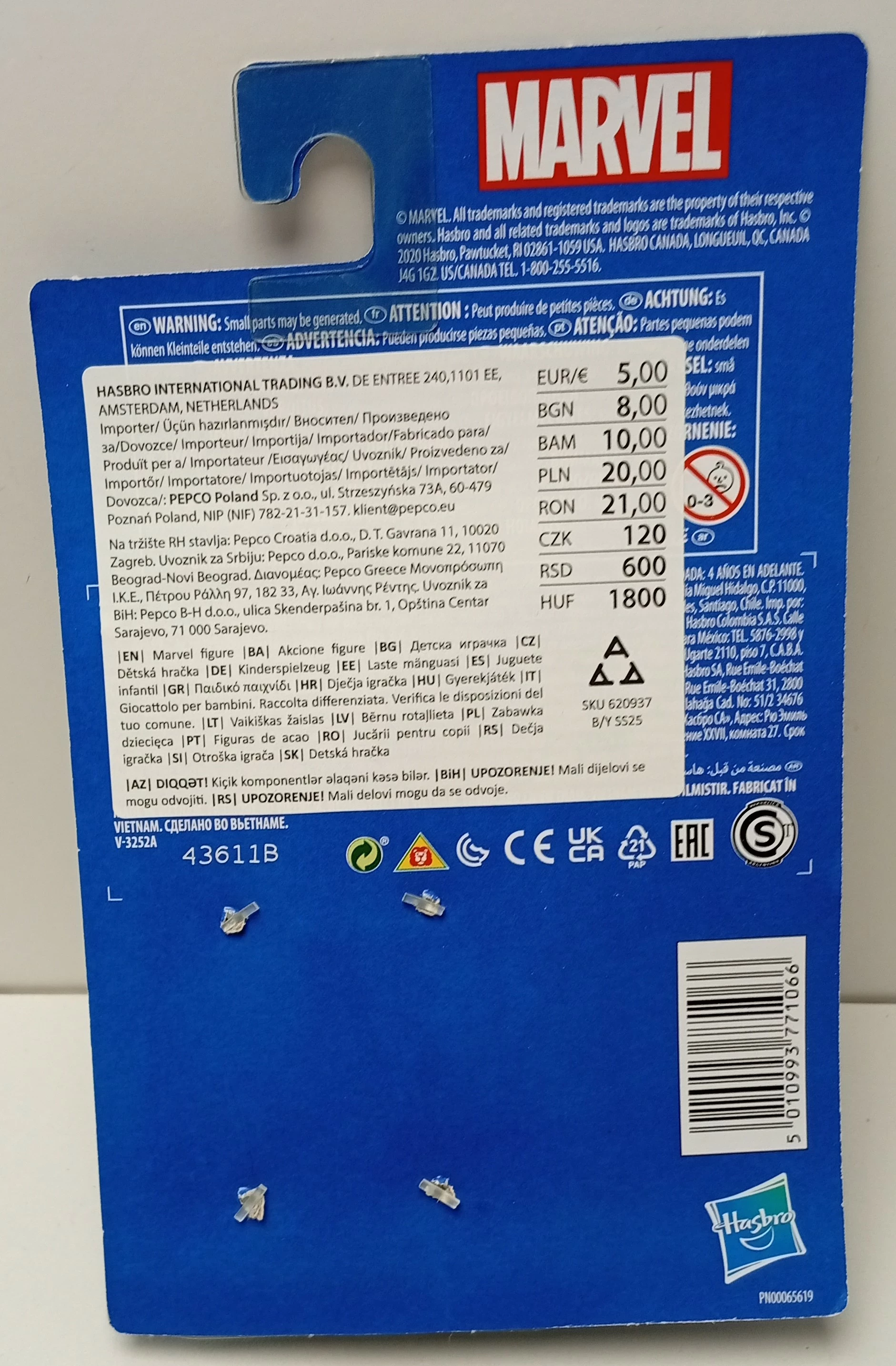 marvel-hulk-figurka-e7847-ean-gtin-5010993771066