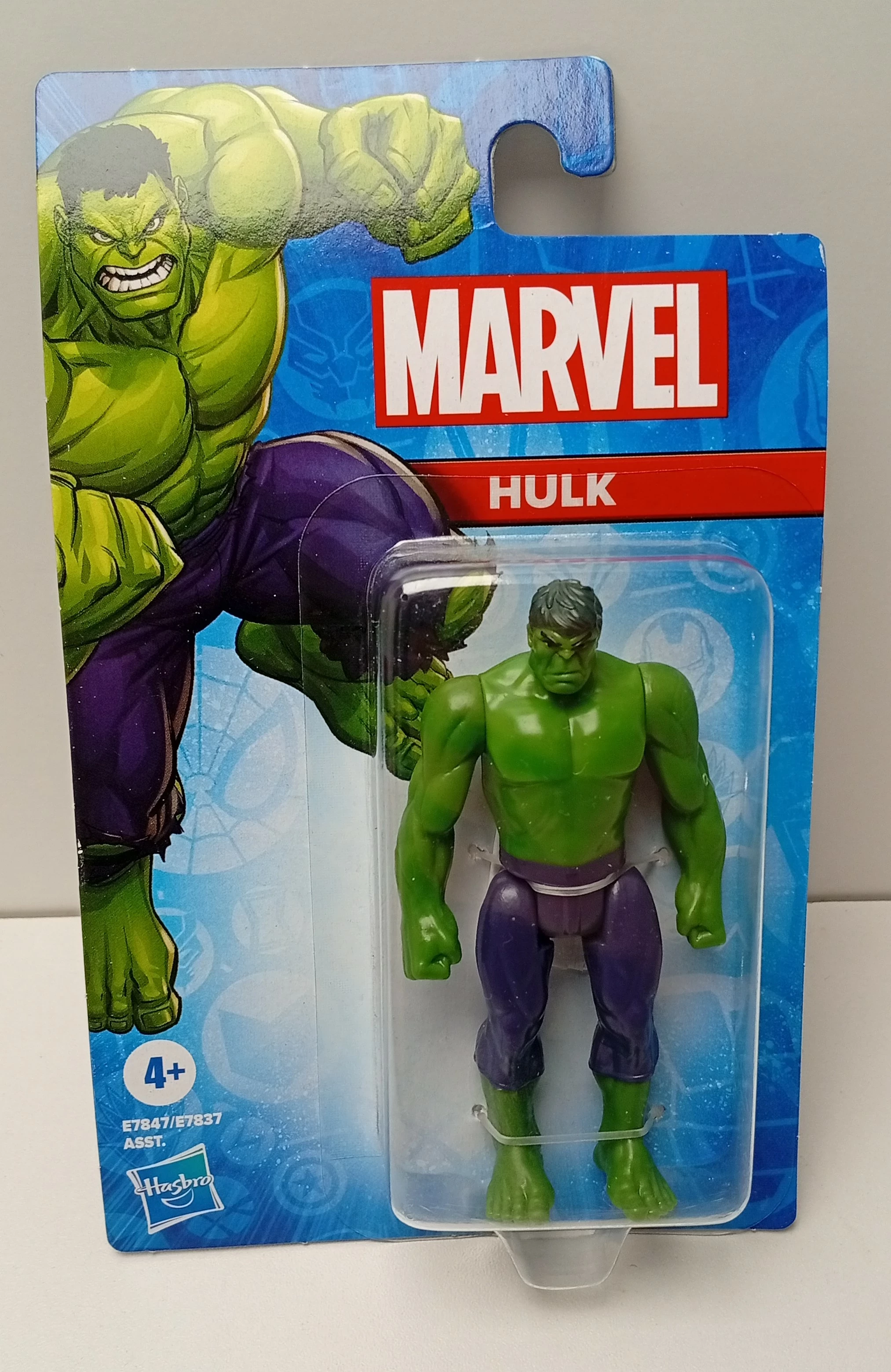 marvel-hulk-figurka-e7847-wroclawska-80-legnica