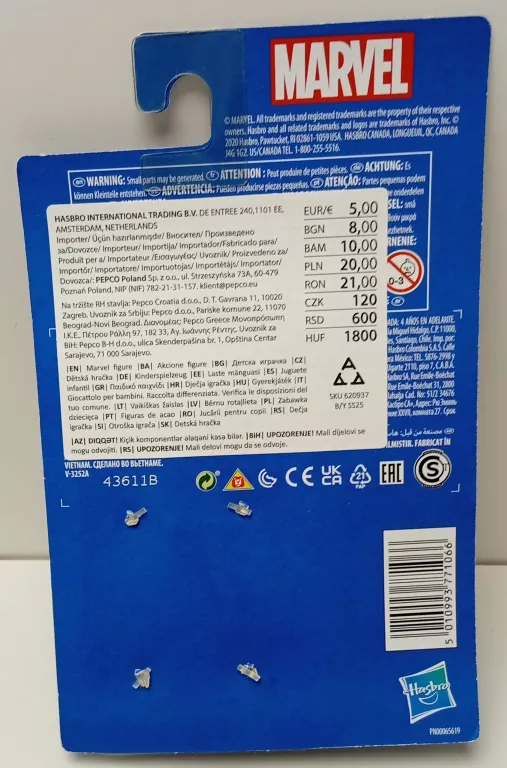 marvel-hulk-figurka-e7847-ean-gtin-5010993771066