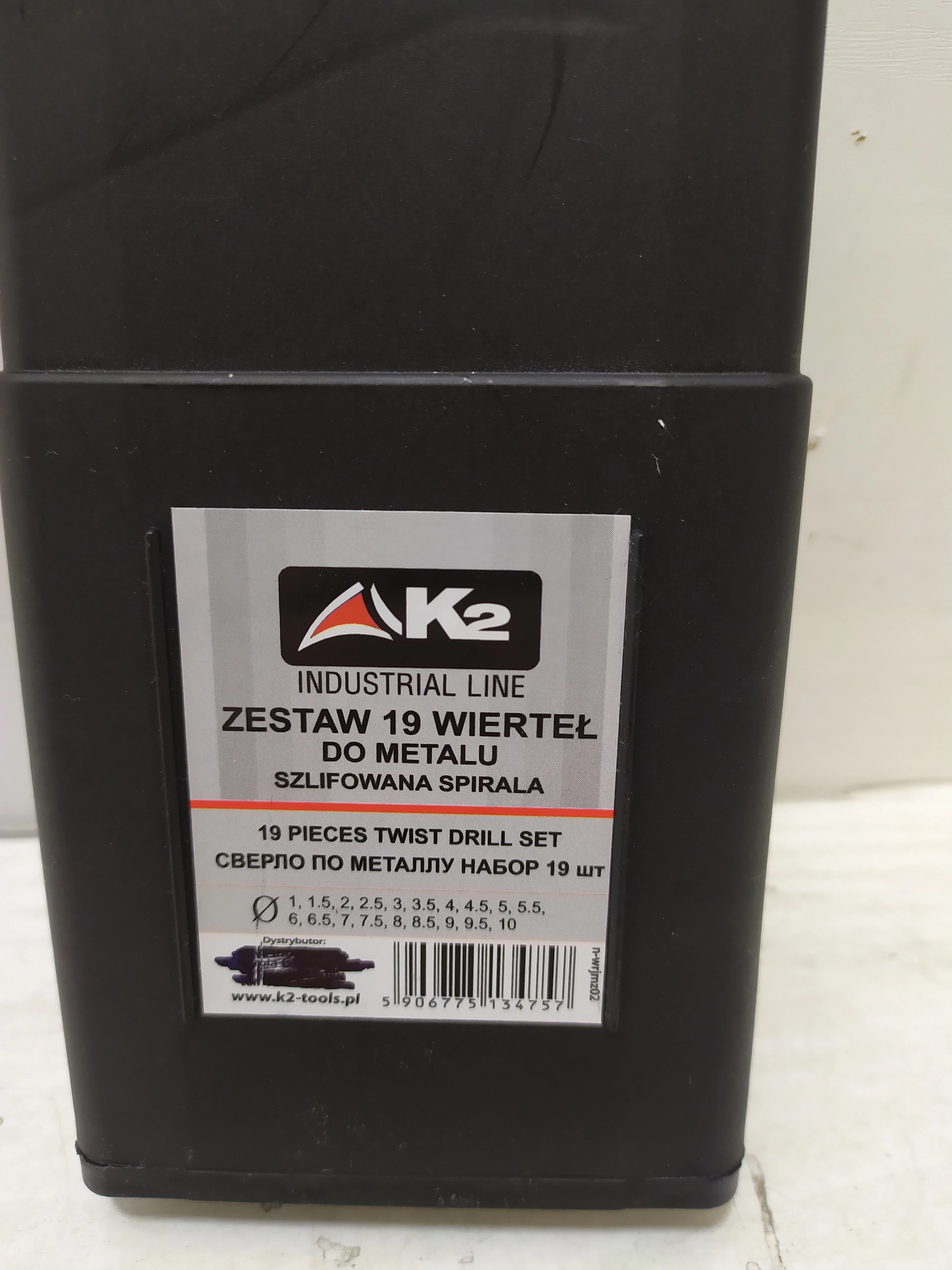 zestaw-19-wiertel-do-metalu-k2-ean-gtin-5906775134757