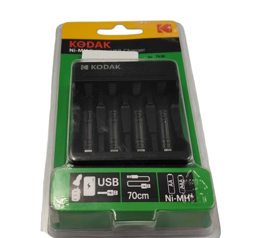 ladowarka-kodak-do-akumulatorkow-stan-11323-238058