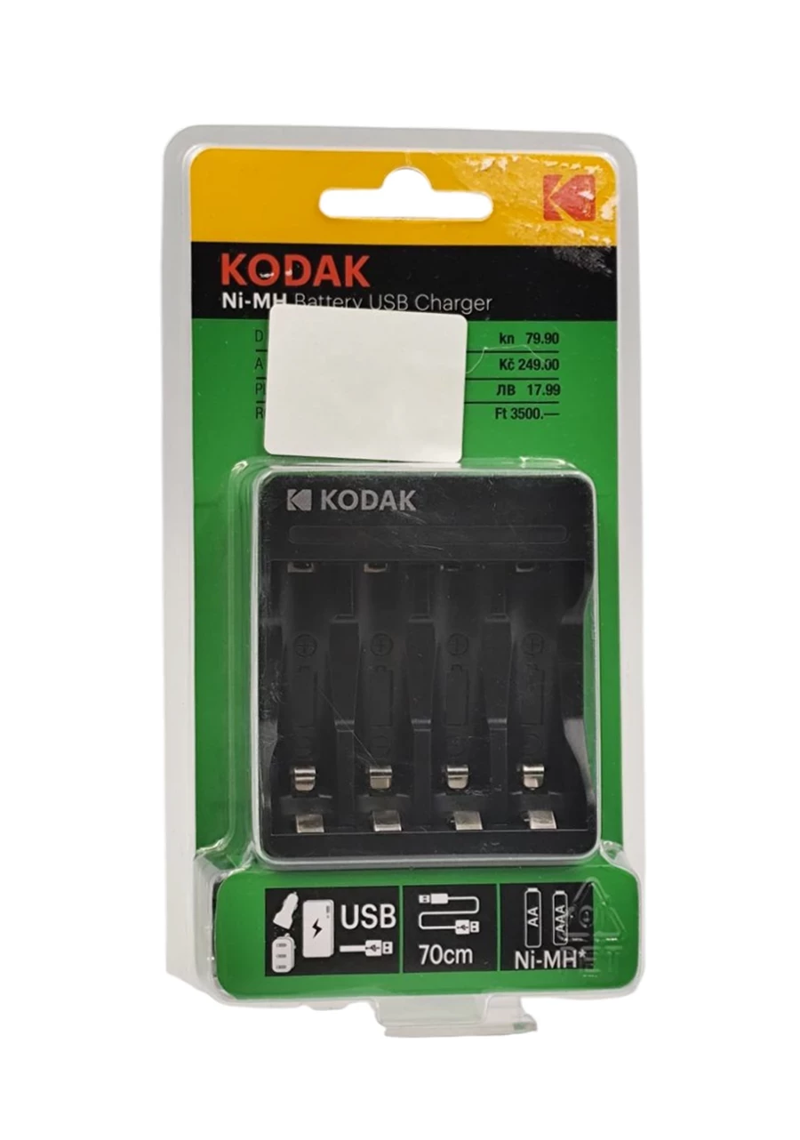 ladowarka-kodak-do-akumulatorkow-targowa-20-warszawa