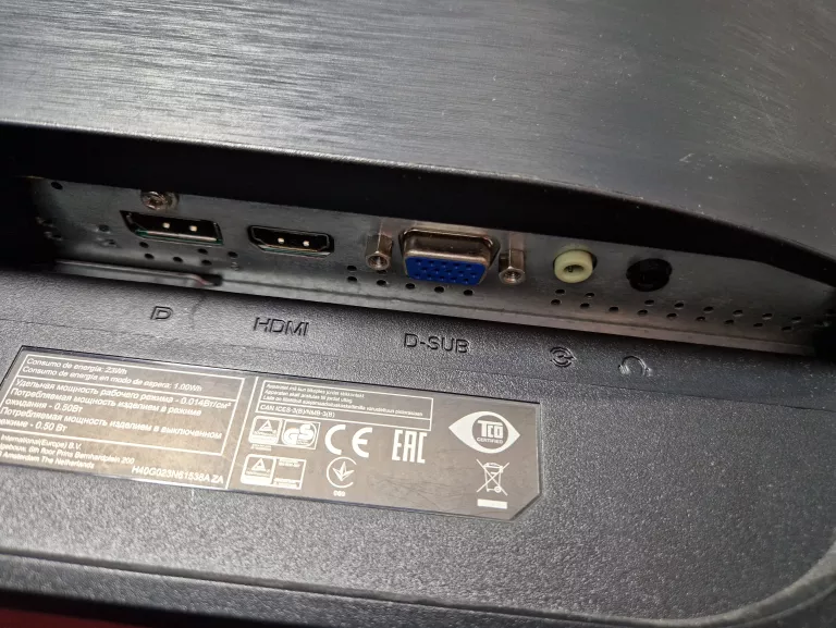 monitor-aoc-24-g2460vq6-1920-x-1080px-75hz-1ms-przekatna-ekranu-cale-2400