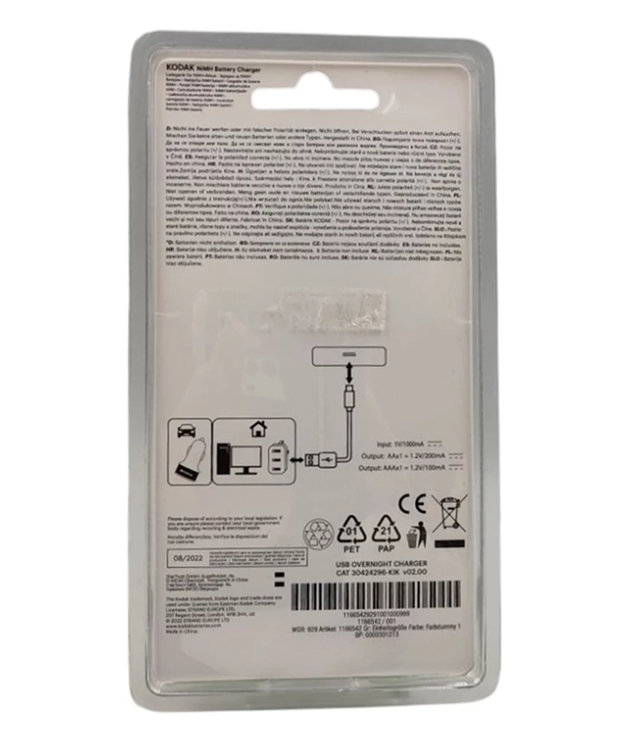 ladowarka-kodak-do-akumulatorkow-model-321551037