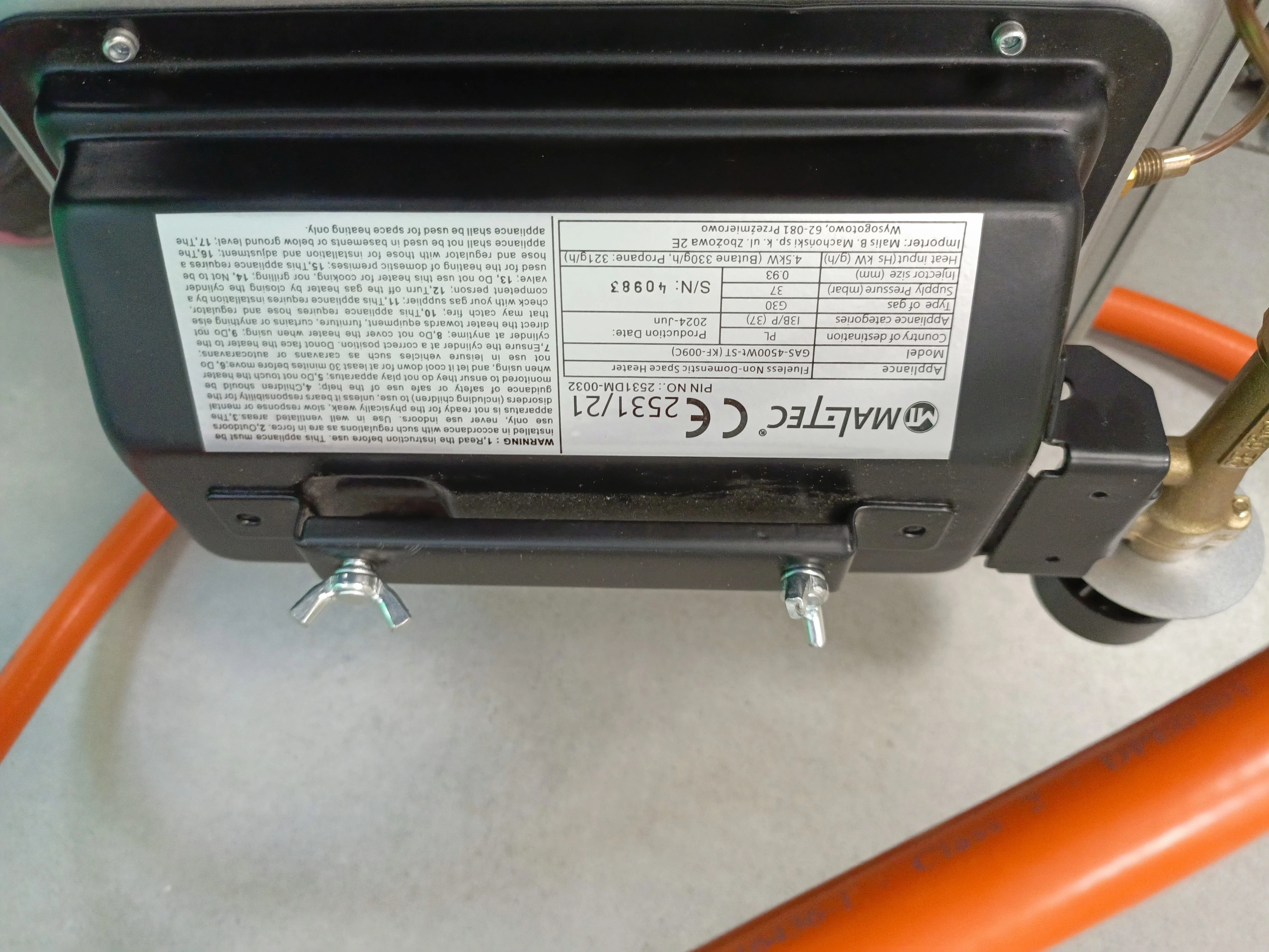 grzejnik-promiennik-gazowy-ean-gtin-5904960129687