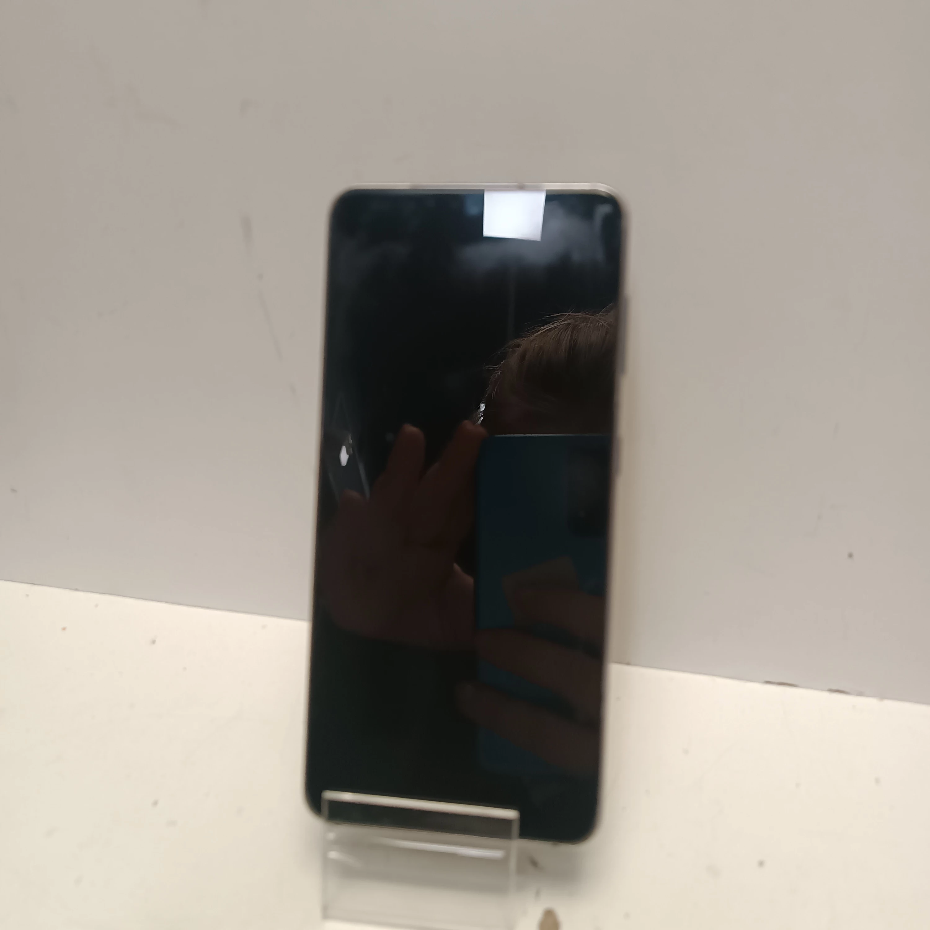 telefon-samsung-galaxy-s21-8128gb-ean-gtin-8806090892127