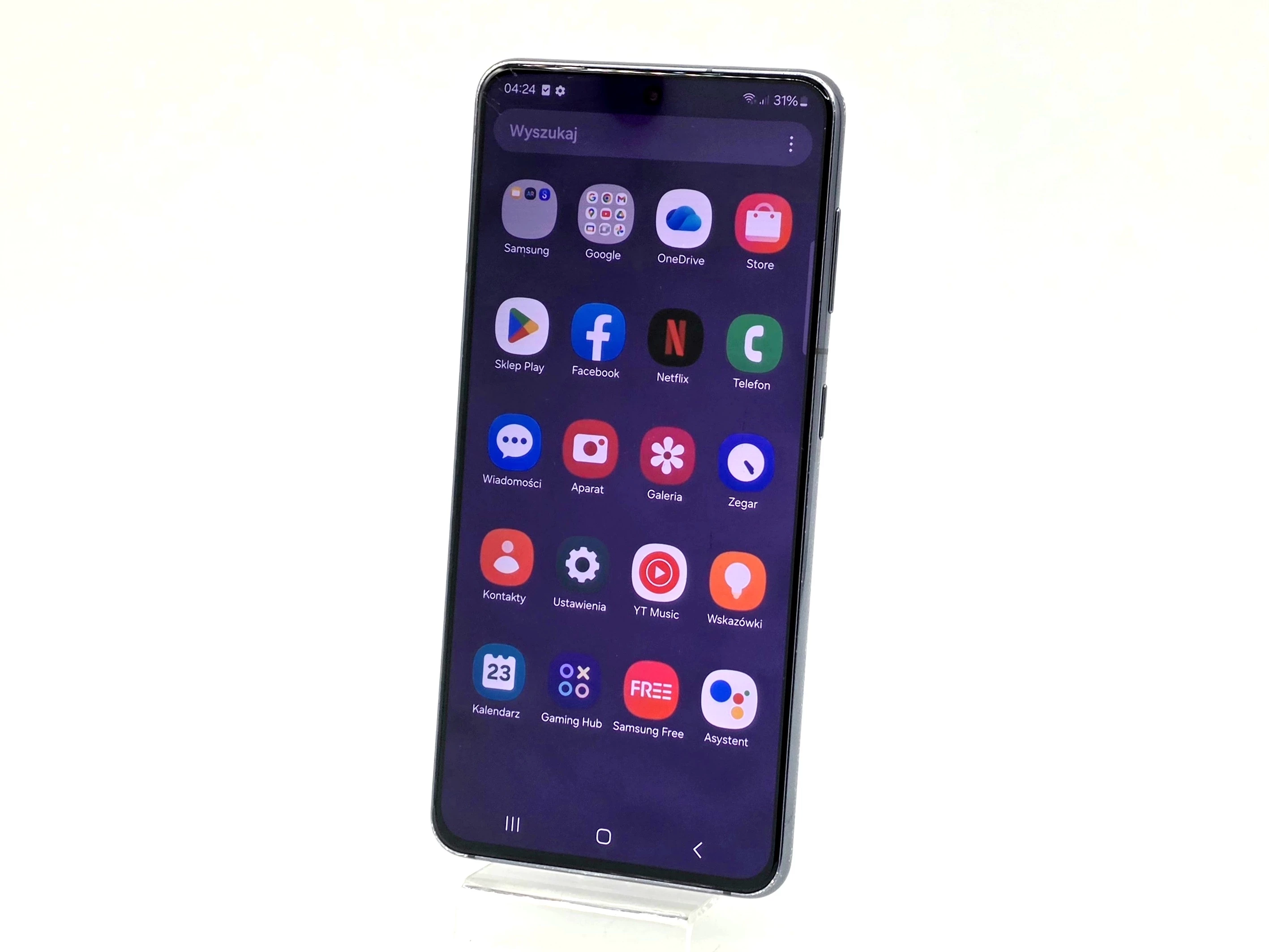 samsung-galaxy-s21-5g-8128gb-szary-sm-g991bds-ean-gtin-8806090892127