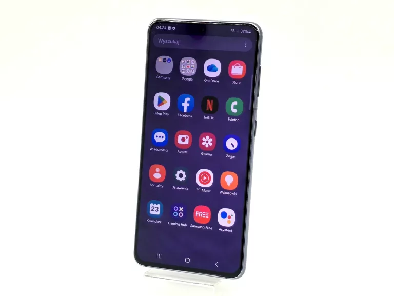 samsung-galaxy-s21-5g-8128gb-szary-sm-g991bds-ean-gtin-8806090892127