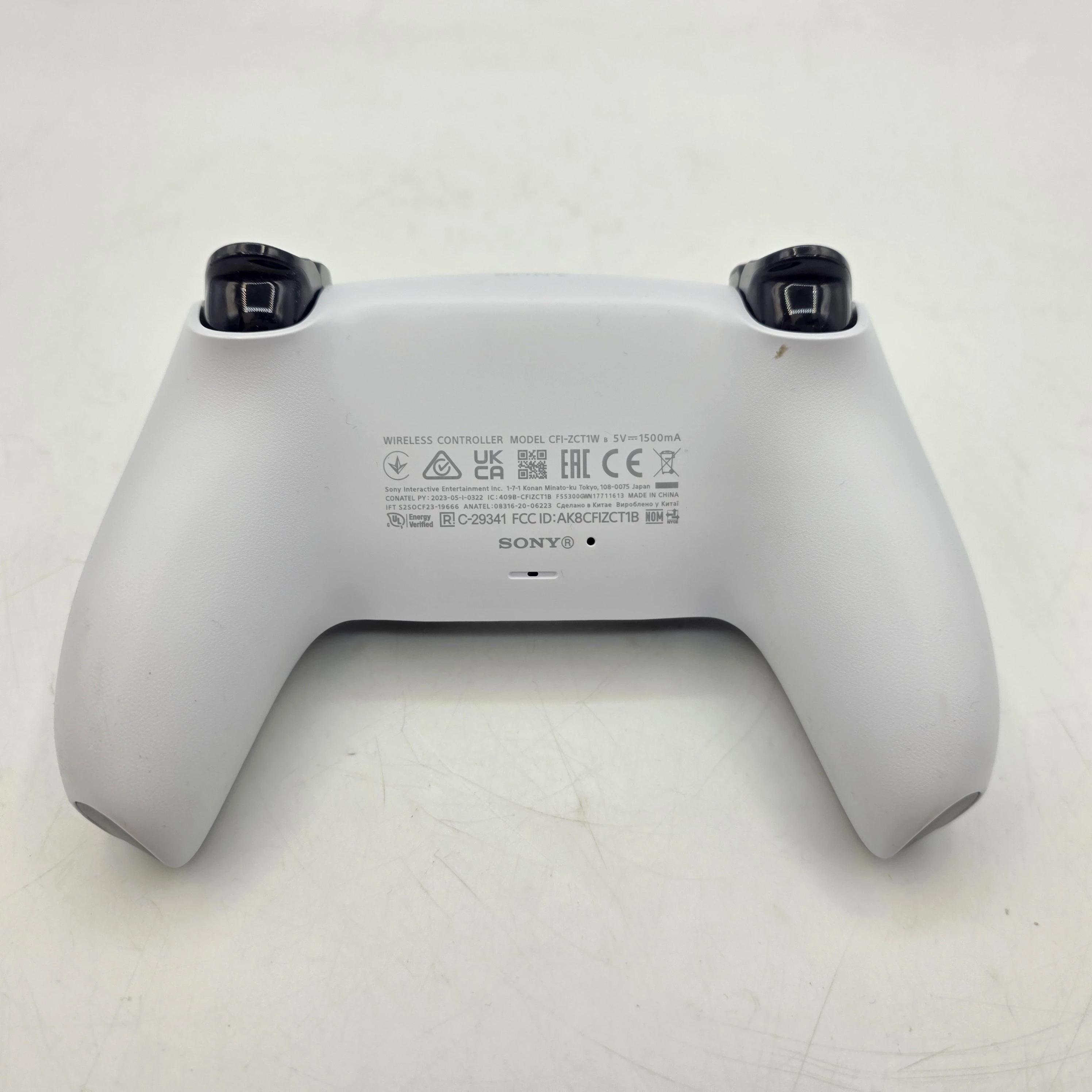 pad-sony-playstation-5-dualsense-v2-bialy-waga-produktu-z-opakowaniem-jednostkowym-0430