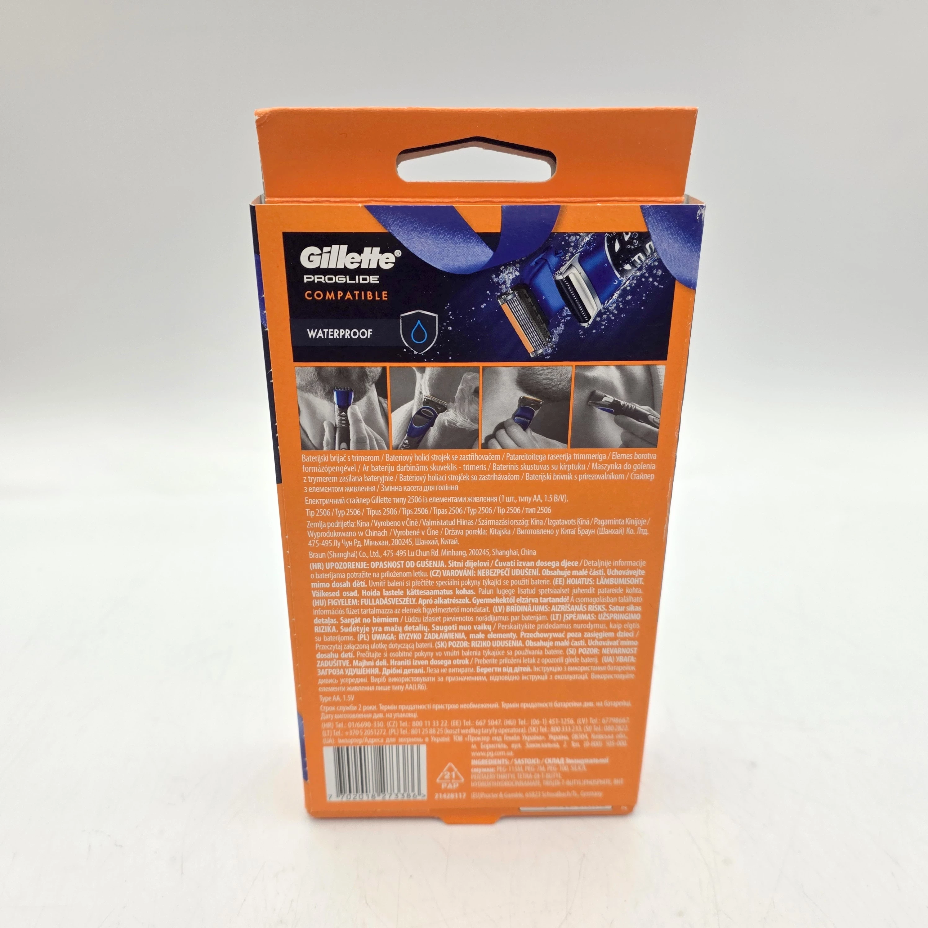 trymer-gillette-7702018273386-ean-gtin-7599232146264