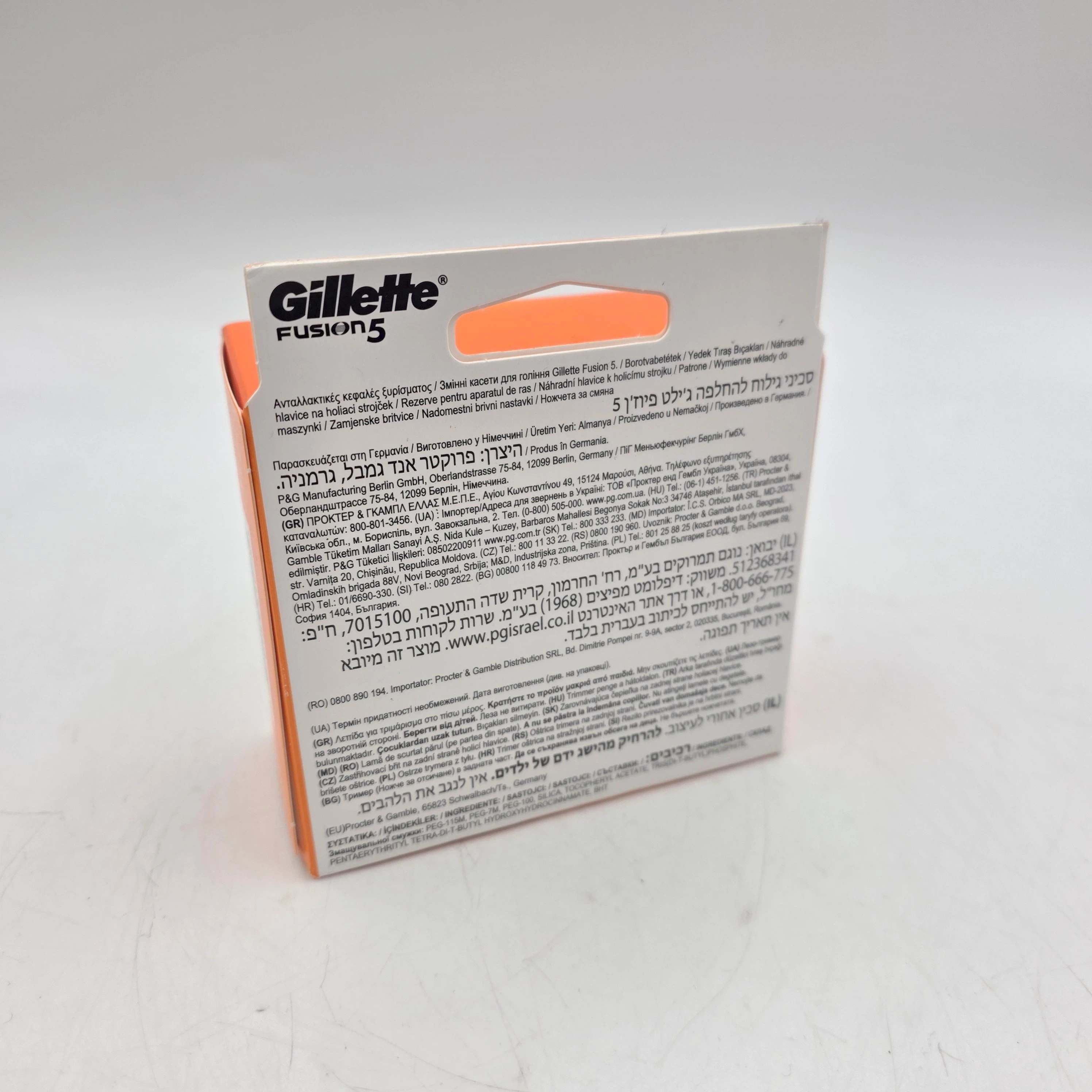 gillette-fusion5-ostrza-wymienne-do-maszynki-do-golenia-dla-mezczyzn-12-sz-ean-gtin-5905817562077