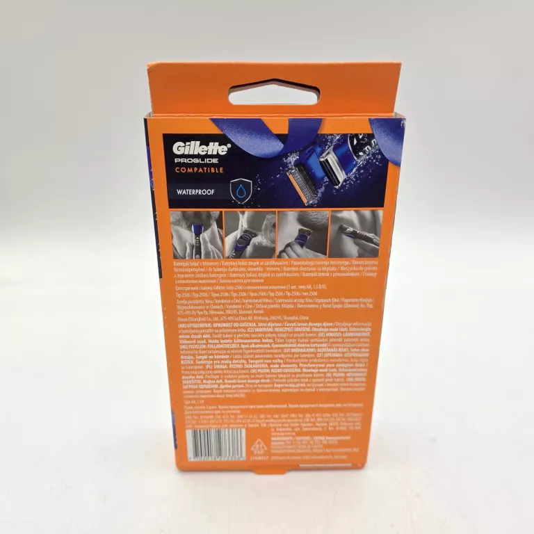 trymer-gillette-7702018273386-ean-gtin-7599232146264