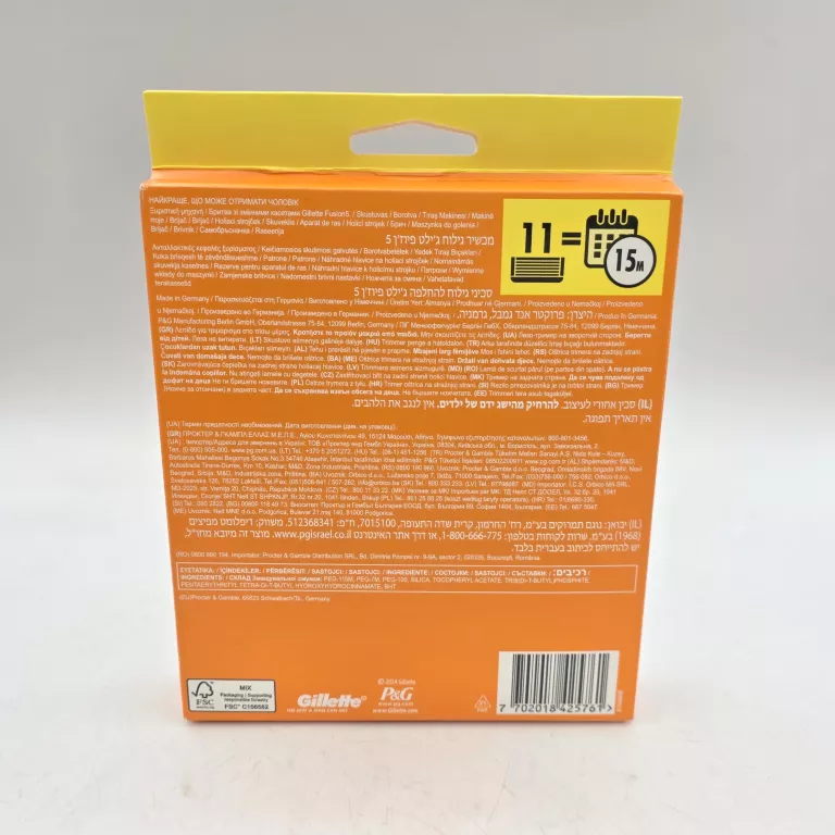 gillette-fusion5-maszynka-do-golenia-dla-mezczyzn-11-ostrzy-wymiennych-ean-gtin-7702018425761