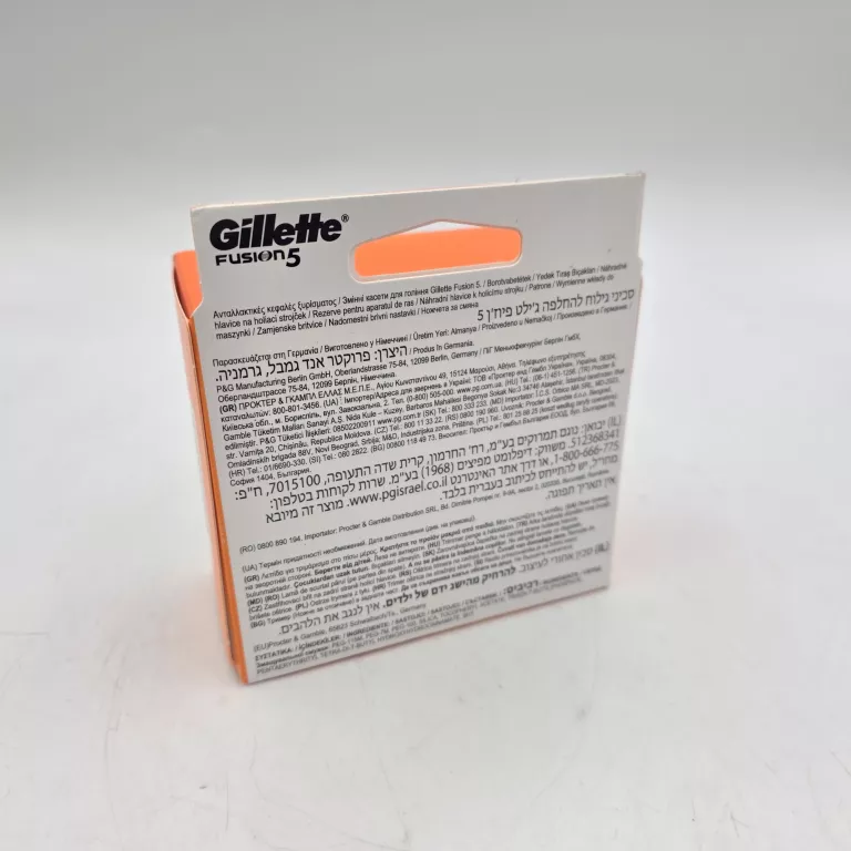 gillette-fusion5-ostrza-wymienne-do-maszynki-do-golenia-dla-mezczyzn-12-sz-ean-gtin-5905817562077