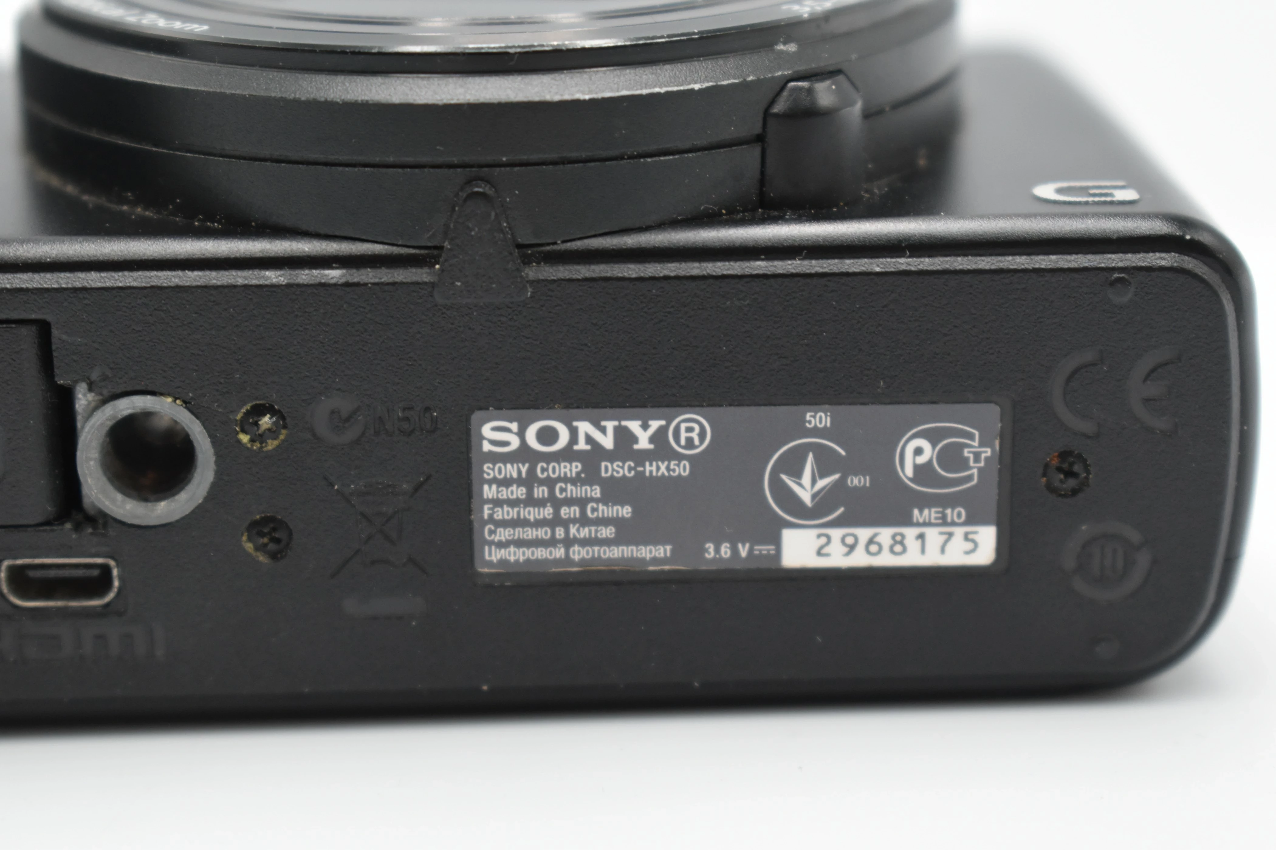 aparat-cyfrowy-sony-cybershot-dsc-hx50-204-mp-zoom-optyczny-3000