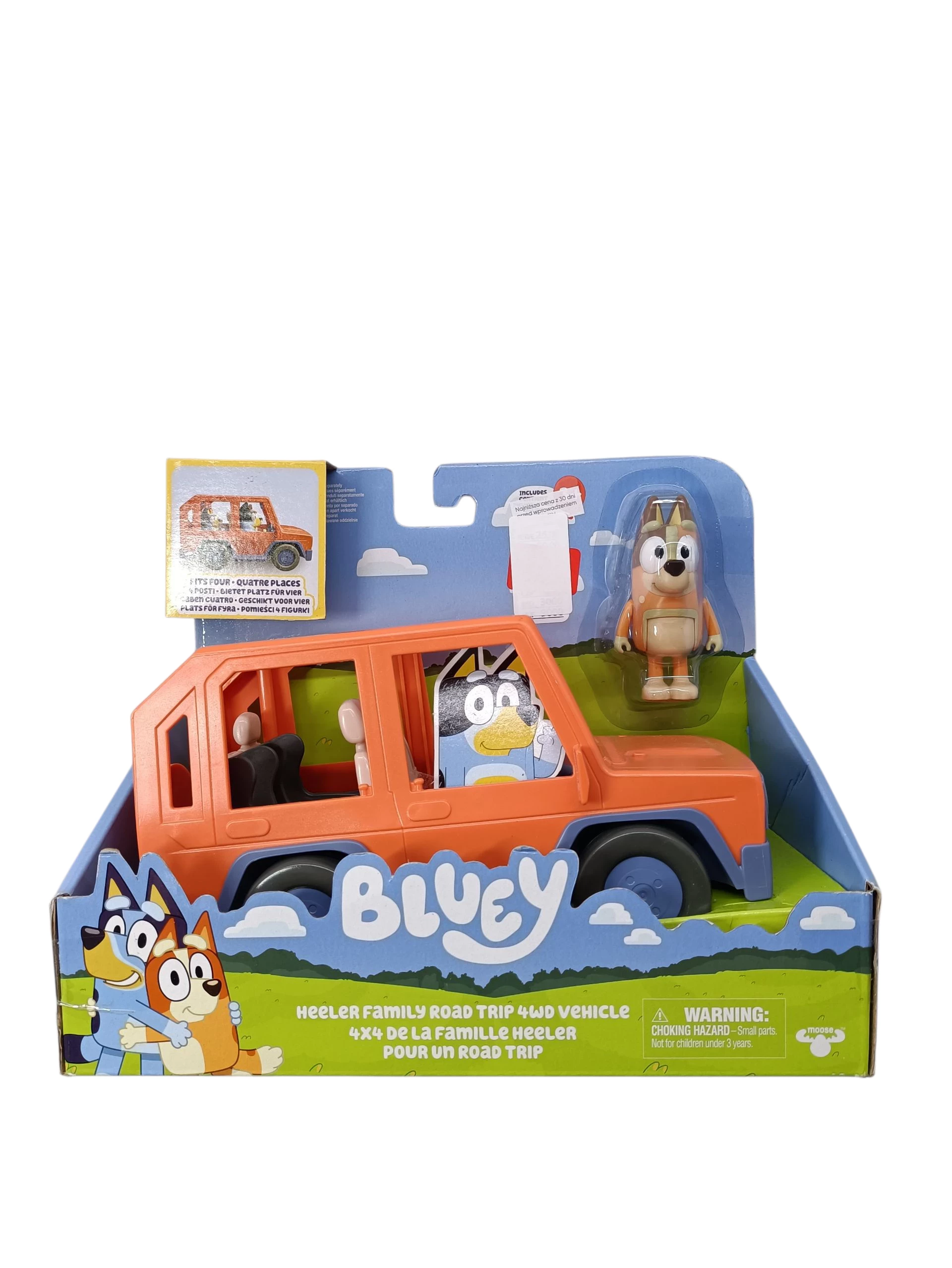 pojazd-bluey-rodzinna-wycieczka-samochodowa-z-figurka-lwowska-55-nowy-sacz-sj