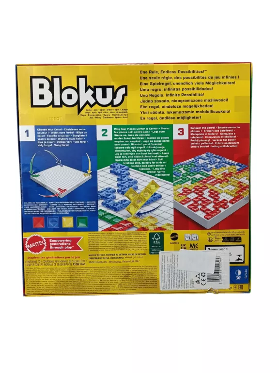 gra-planszowa-mattel-blokus-rodzinna-gra-strategiczna-ean-gtin-746775363840