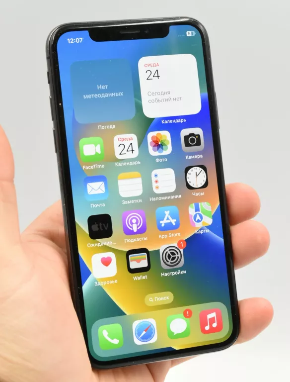 telefon-iphone-x-64gb-100-bateria-targowa-72-warszawa