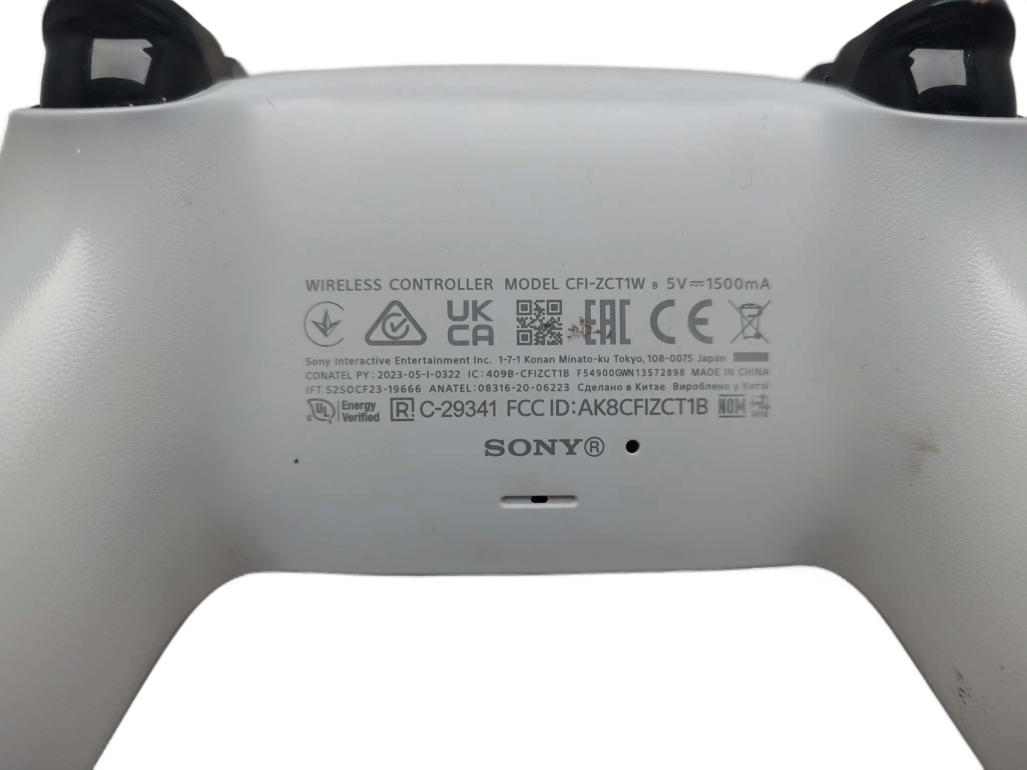 pad-do-konsoli-playstation-5-sony-marka-248811-1940277