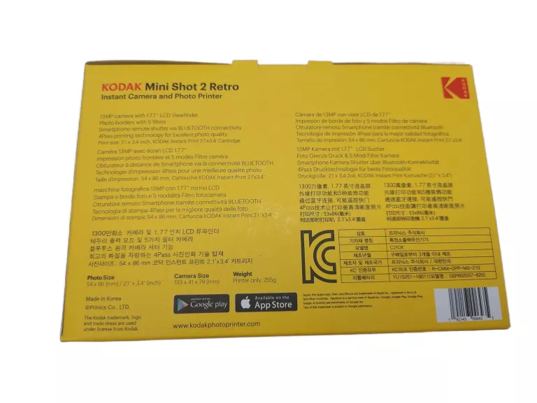 kodak-instant-ww1-camera-printer-combo-2x-wklady-model-mini-shot-2-retro-bialy