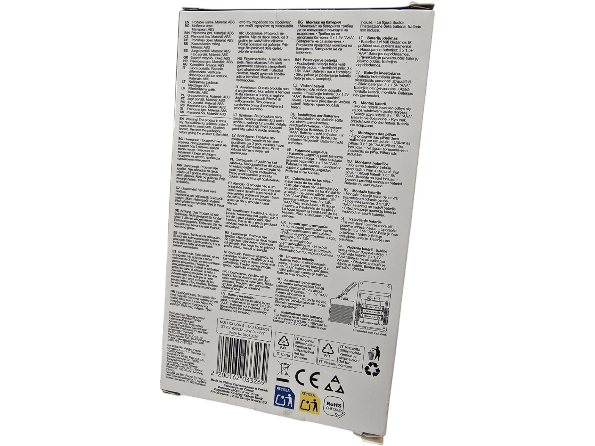 konsola-przenosna-portable-game-200w1-czerwona-stan-11323-238058