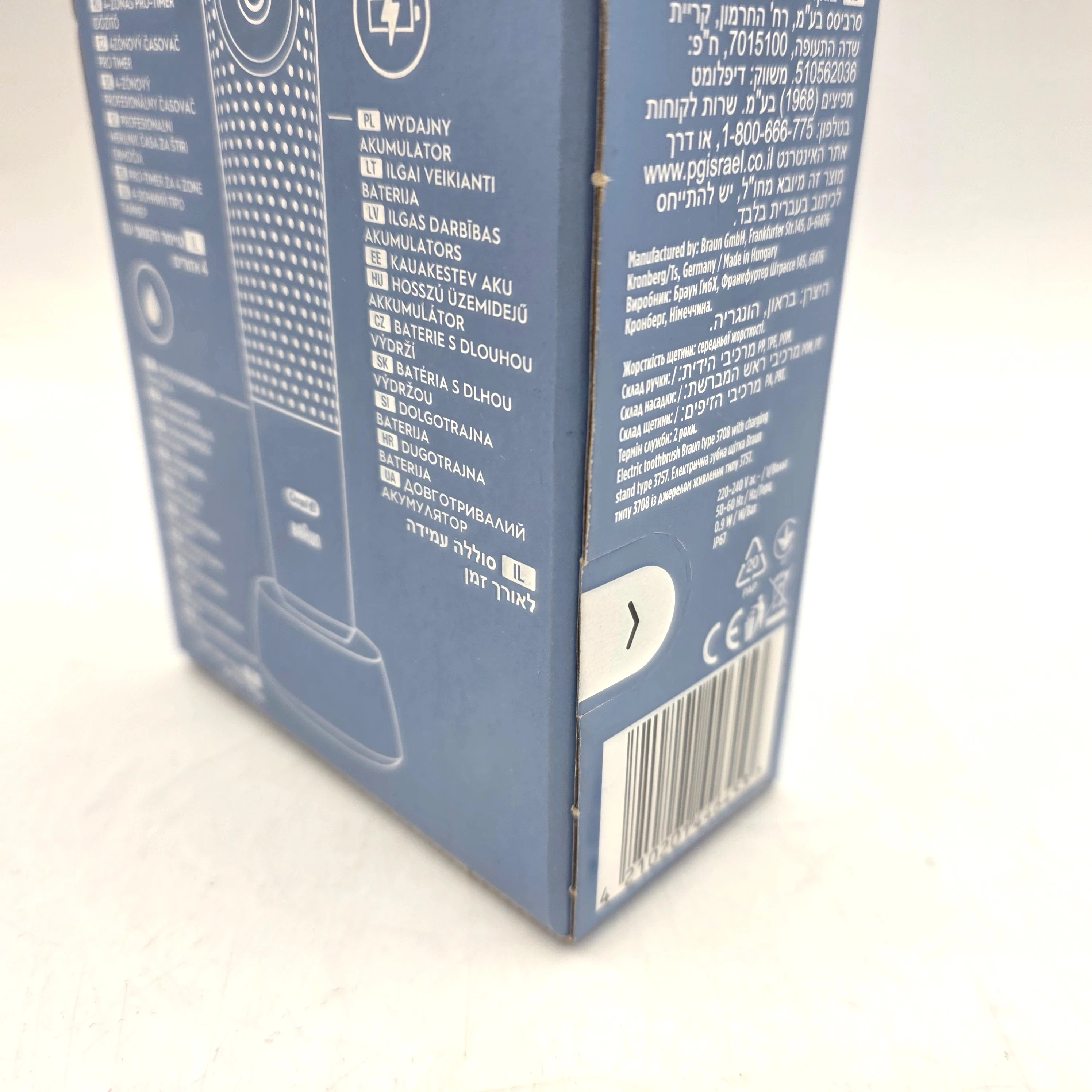 szczoteczka-soniczna-oral-b-vitality-pro-d103-kolor-dominujacy-129357-5