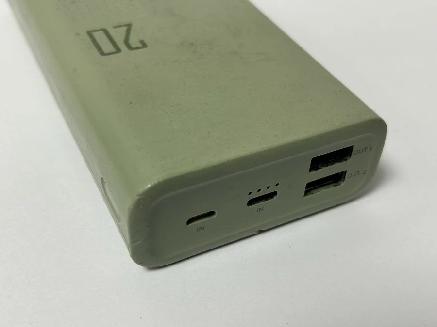powerbank-qilive-20000mah-pojemnosc-akumulatora-20000