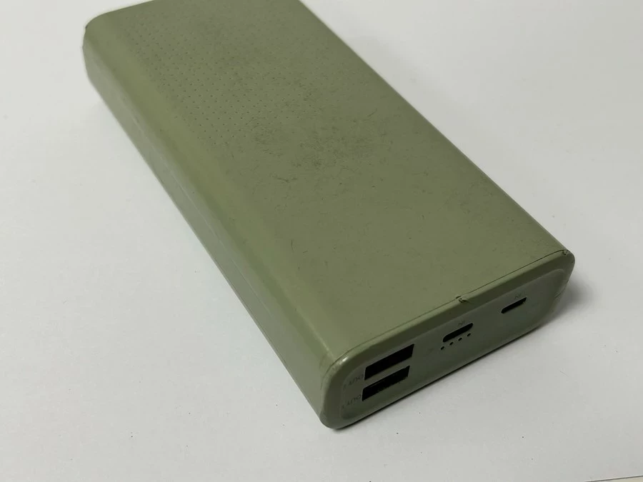 powerbank-qilive-20000mah-product-id-b33c52dc-e6c9-429c-86c6-53d01cd07669