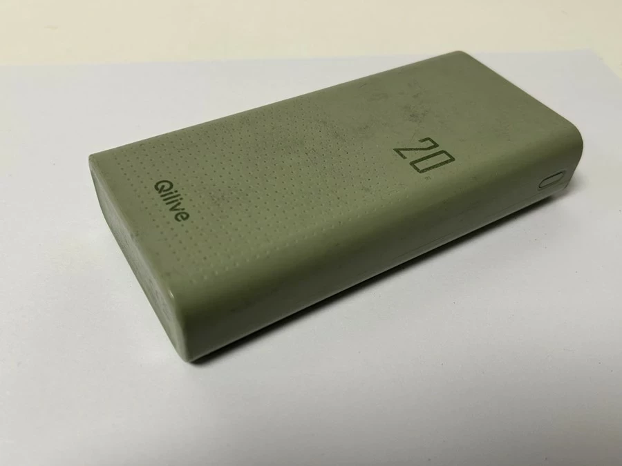 powerbank-qilive-20000mah-walbrzyska-48a-paw-20-warszawa